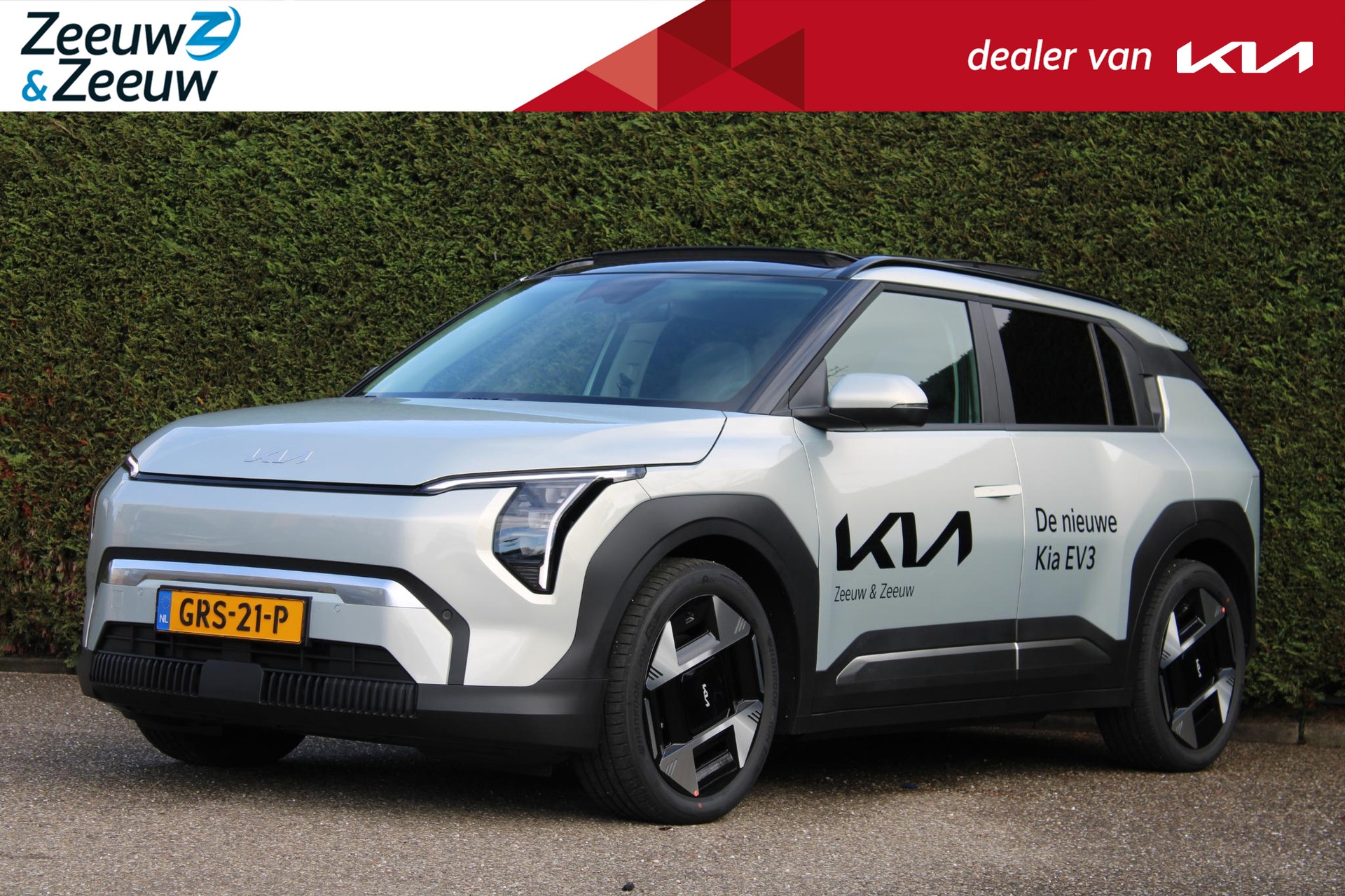 Kia EV3 Plus Advanced 81.4 kWh | NU NIEUW TE BESTELLEN | SUBSIDIE VERREKEND