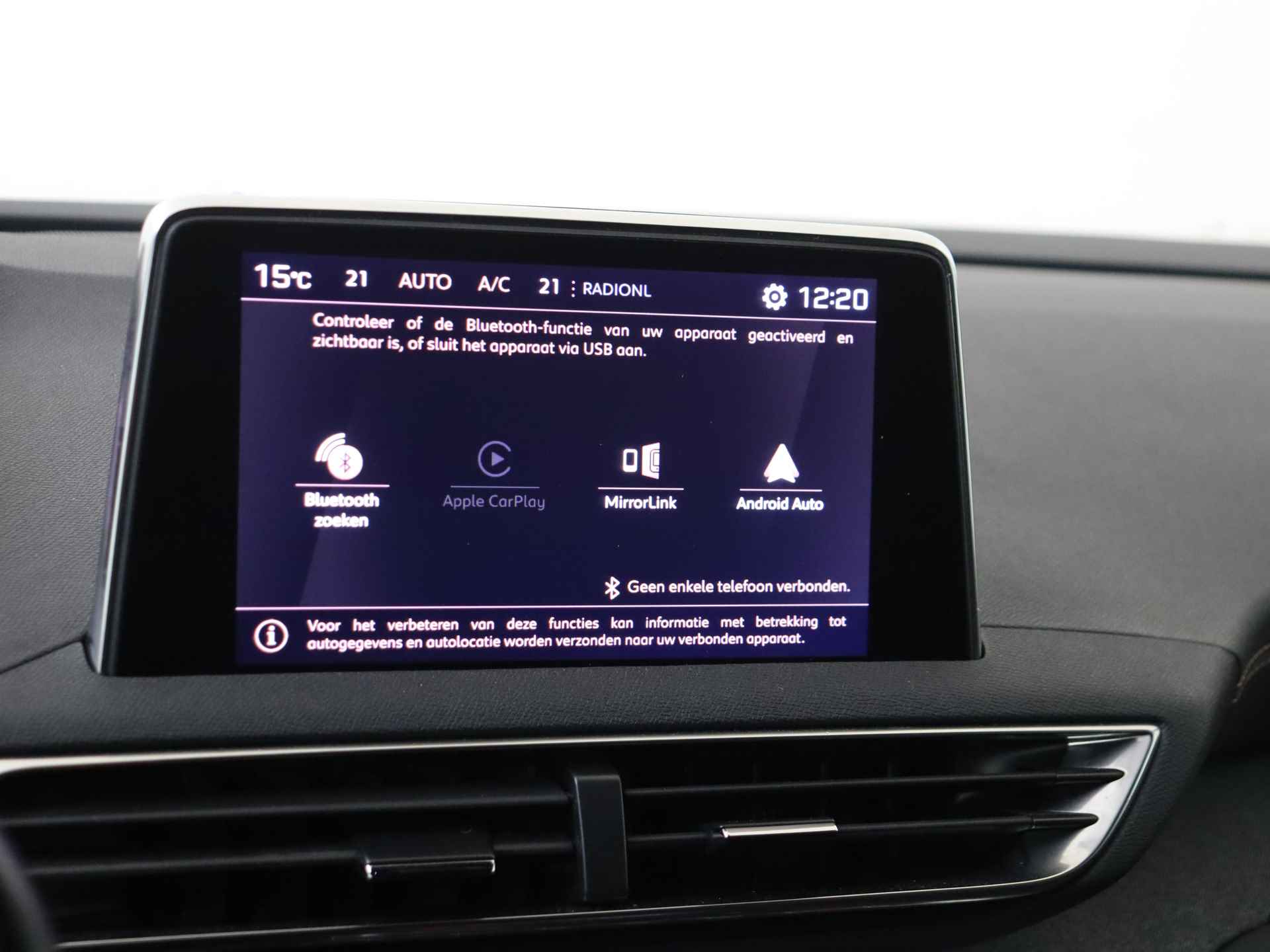 Peugeot 5008 1.2 PureTech 130 PK GT-Line Parkeerhulp | Apple Carplay | 19" licht metalen velgen - 18/34