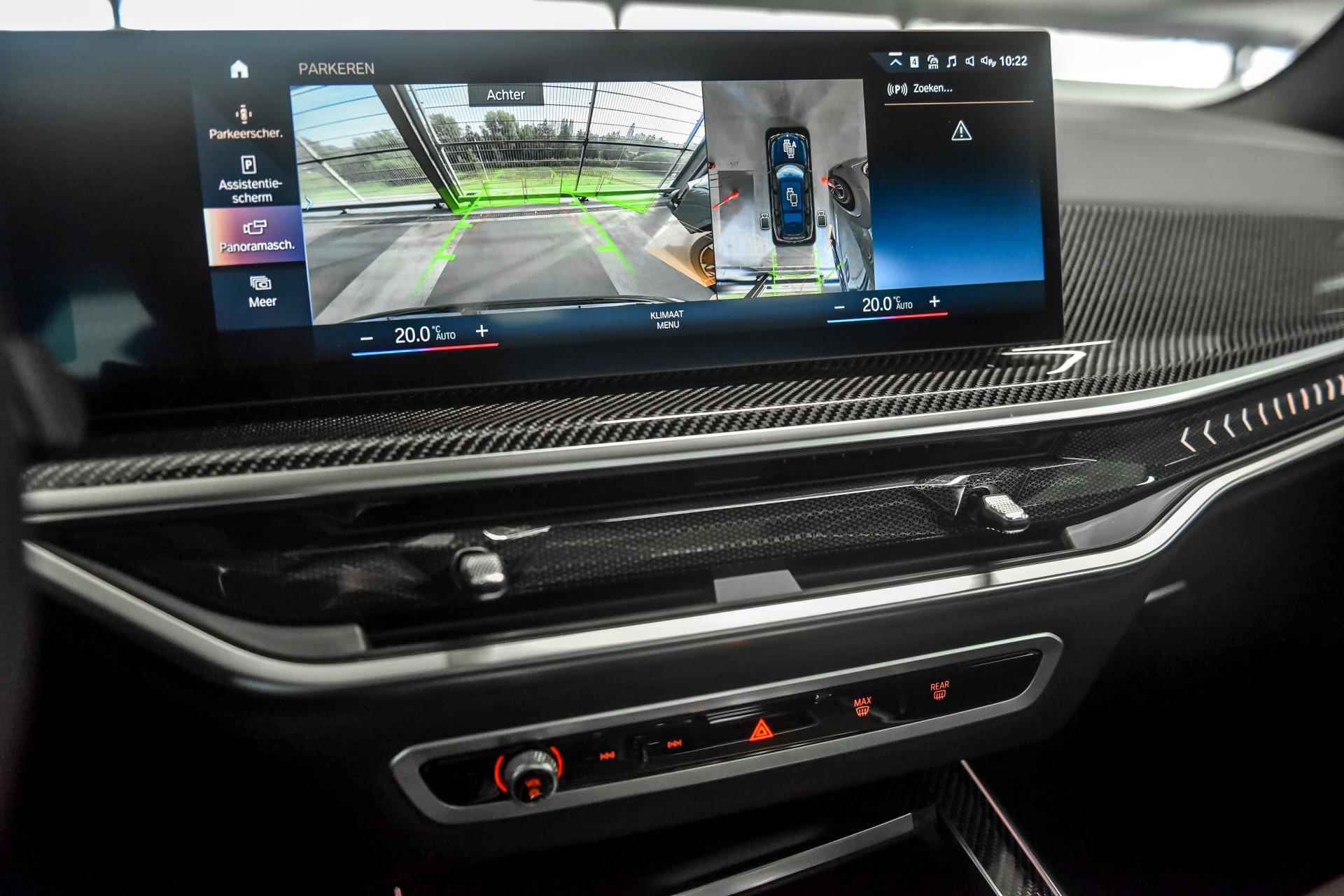 BMW X7 xDrive40i | M Sportpakket | Glazen panoramadak Sky Lounge | Comfortstoelen voor - 18/27