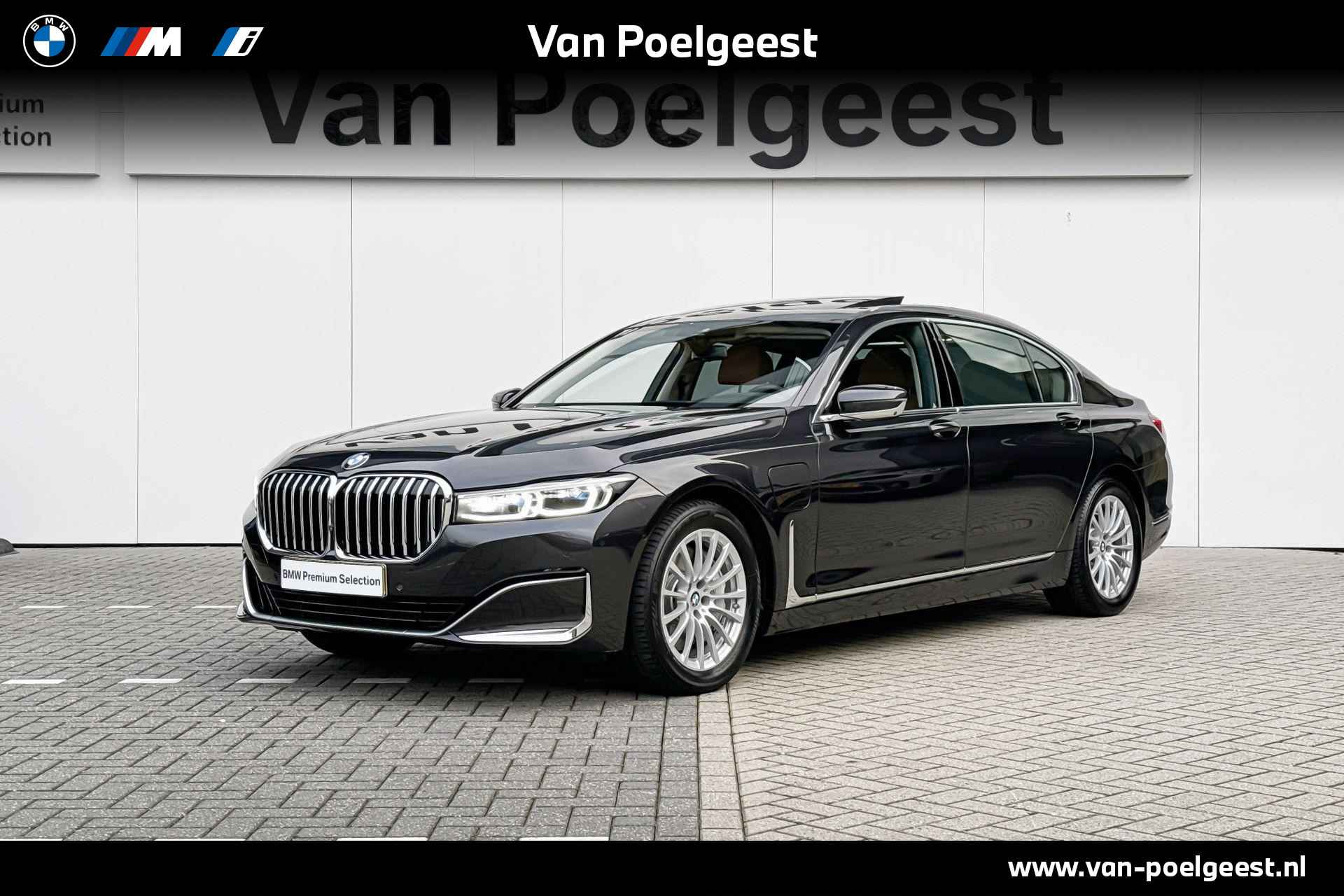 BMW 7-Serie