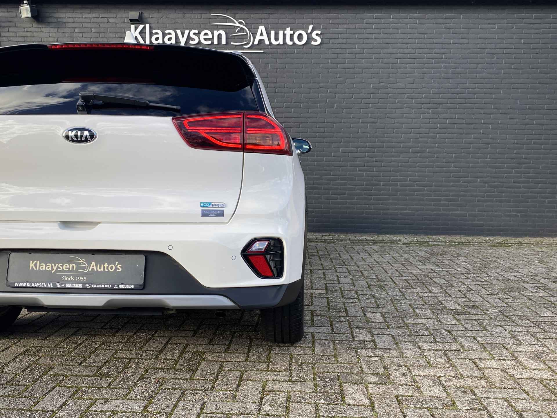 Kia Niro 1.6 GDi PHEV DynamicPlusLine AUT. | 1e eigenaar | dealer onderh. | leder interieur | navigatie | JBL audio | apple carplay - 12/43