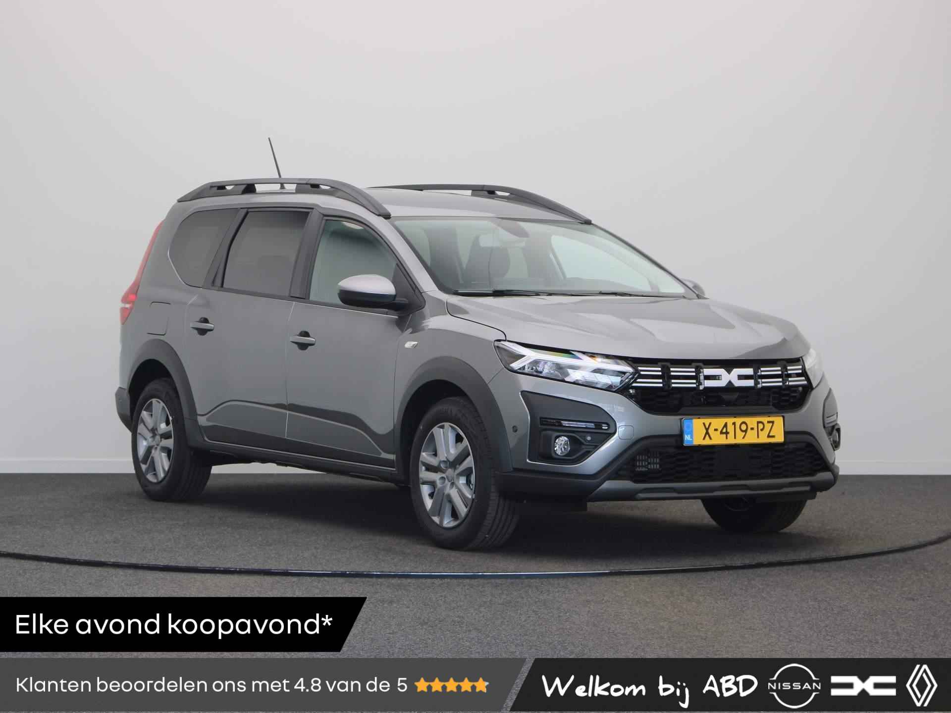 Dacia Jogger TCe 110pk Expression 7p. | Cruise control | Airco | Navigatie | Apple Carplay/ Android Auto  | Achteruitrijcamera | 7-Zitter | - 1/40