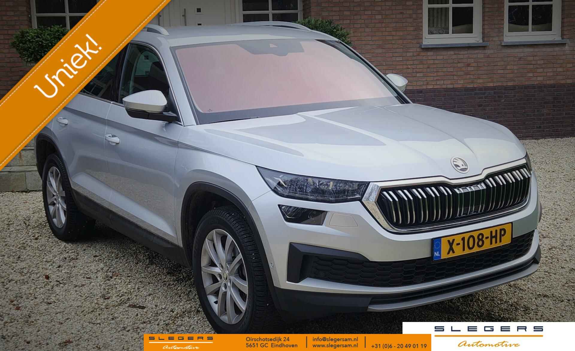 Skoda Kodiaq 1.5 TSI Business Edition Plus 7p. Navigatie Lederen bekleding  stuurverwarming - 4/46