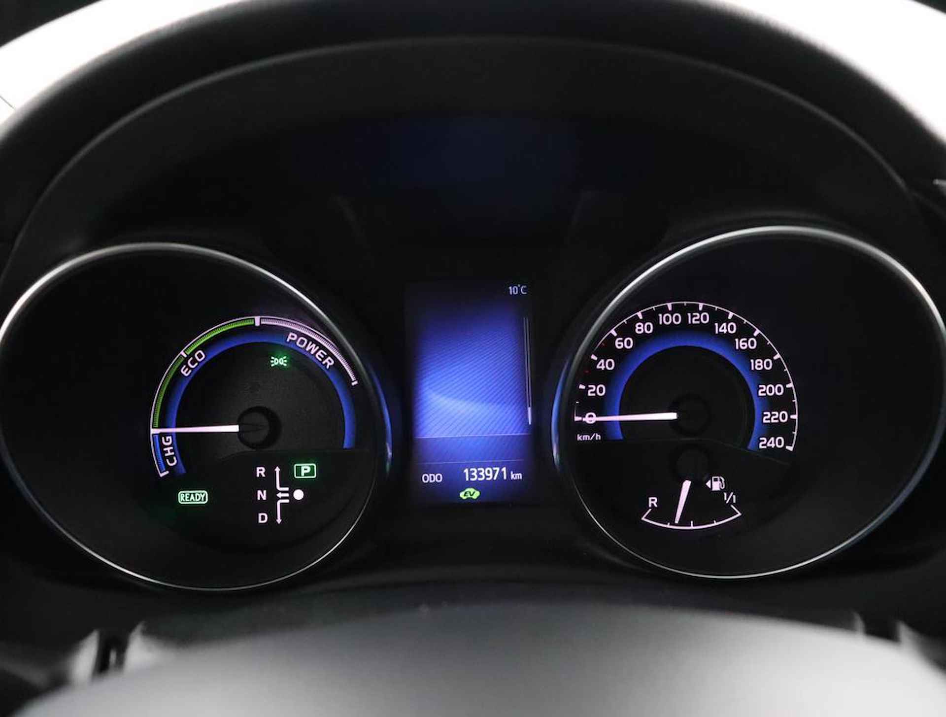 Toyota Auris 1.8 Hybrid Trend | Trekhaak | Navigatie | Camera | - 6/57