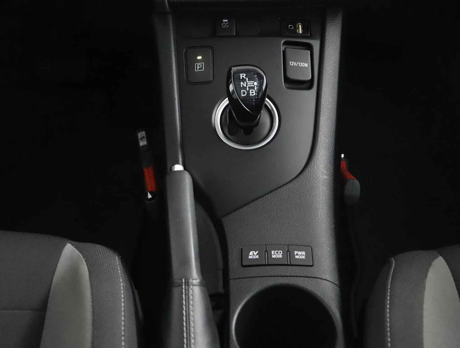 Toyota Auris 1.8 Hybrid Trend | Trekhaak | Navigatie | Camera | - 26/57