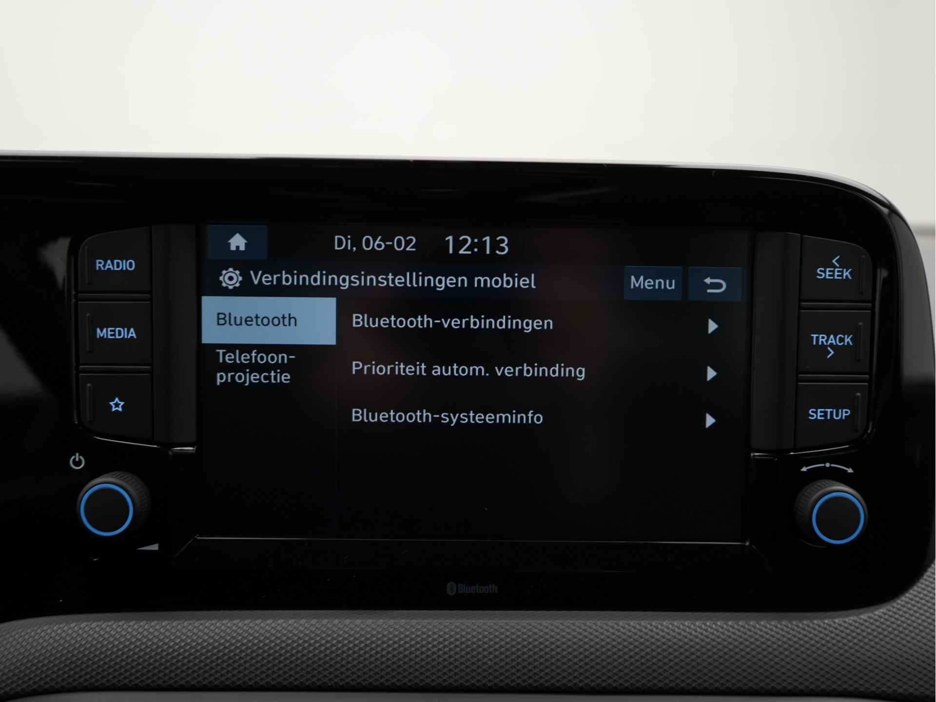 Hyundai i10 1.0 Comfort 5-zits AUTOMAAT | APPLE / ANDROID NAVIGATIE | AIRCO Uit voorraad leverbaar! - 17/34