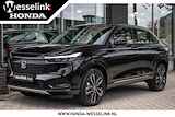 Honda HR-V 1.5 e:HEV Advance - All-in rijklrprs | Honda Sensing | Apple cp/Android auto