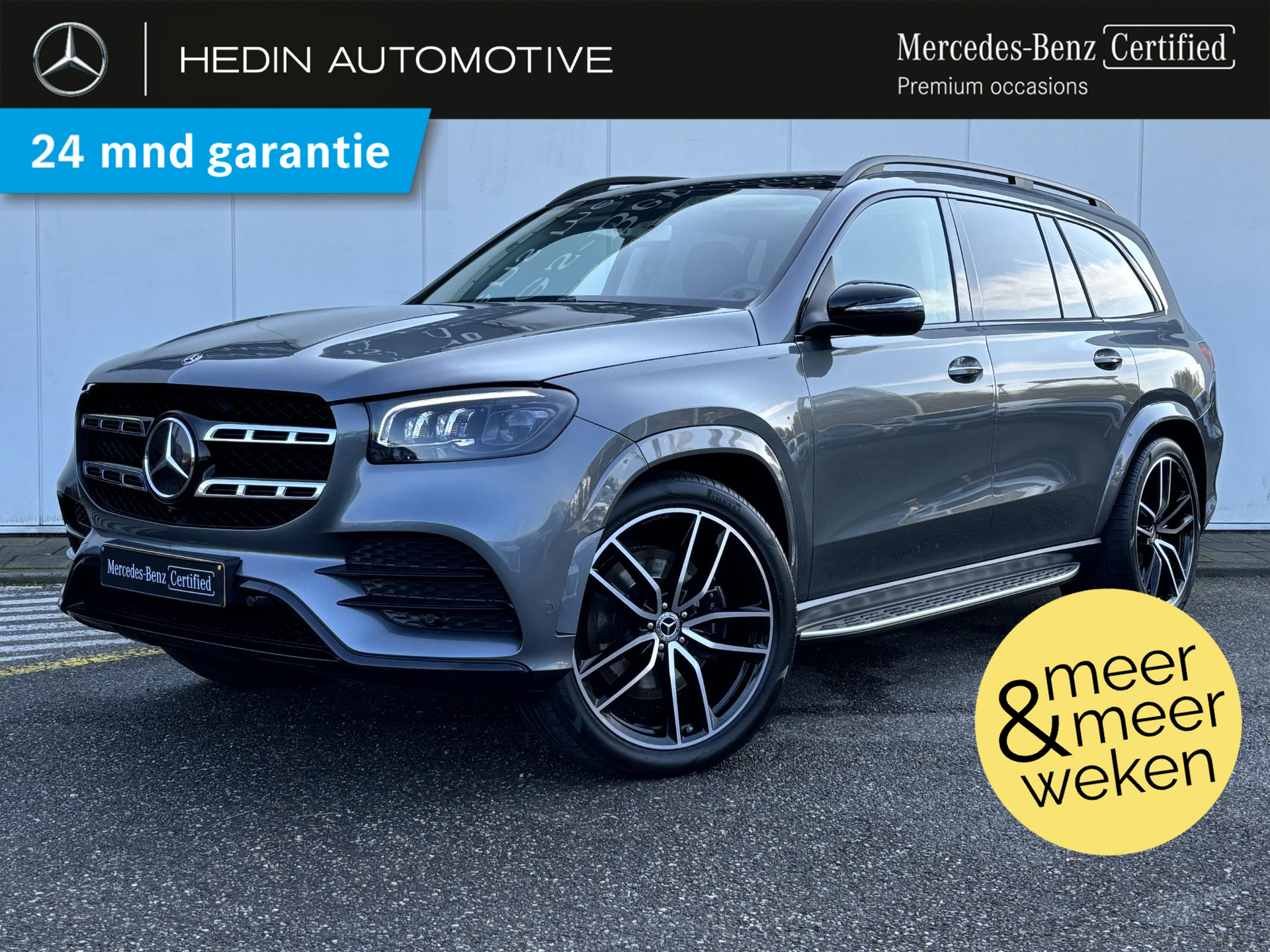 Mercedes-Benz GLS GLS 400d Automaat 4MATIC AMG Line | Premium Plus Pakket | Nightpakket | Airmatic | Head-Up | Distronic+ | Panoramadak | Burmester Audio | Sfeerverlichting | Trekhaak