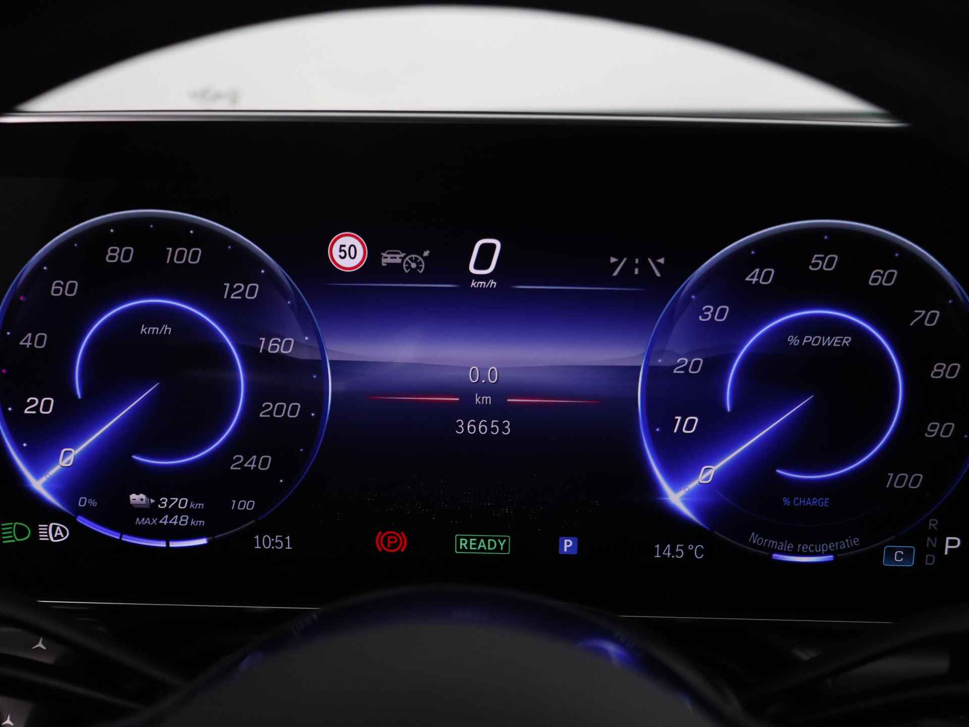 Mercedes-Benz EQE 350+ Launch Edition AMG Line 91 kWh | Trekhaak | Sfeerverlichting | Inclusief 24 MB Premium Certified garantie voor Europa. - 7/44