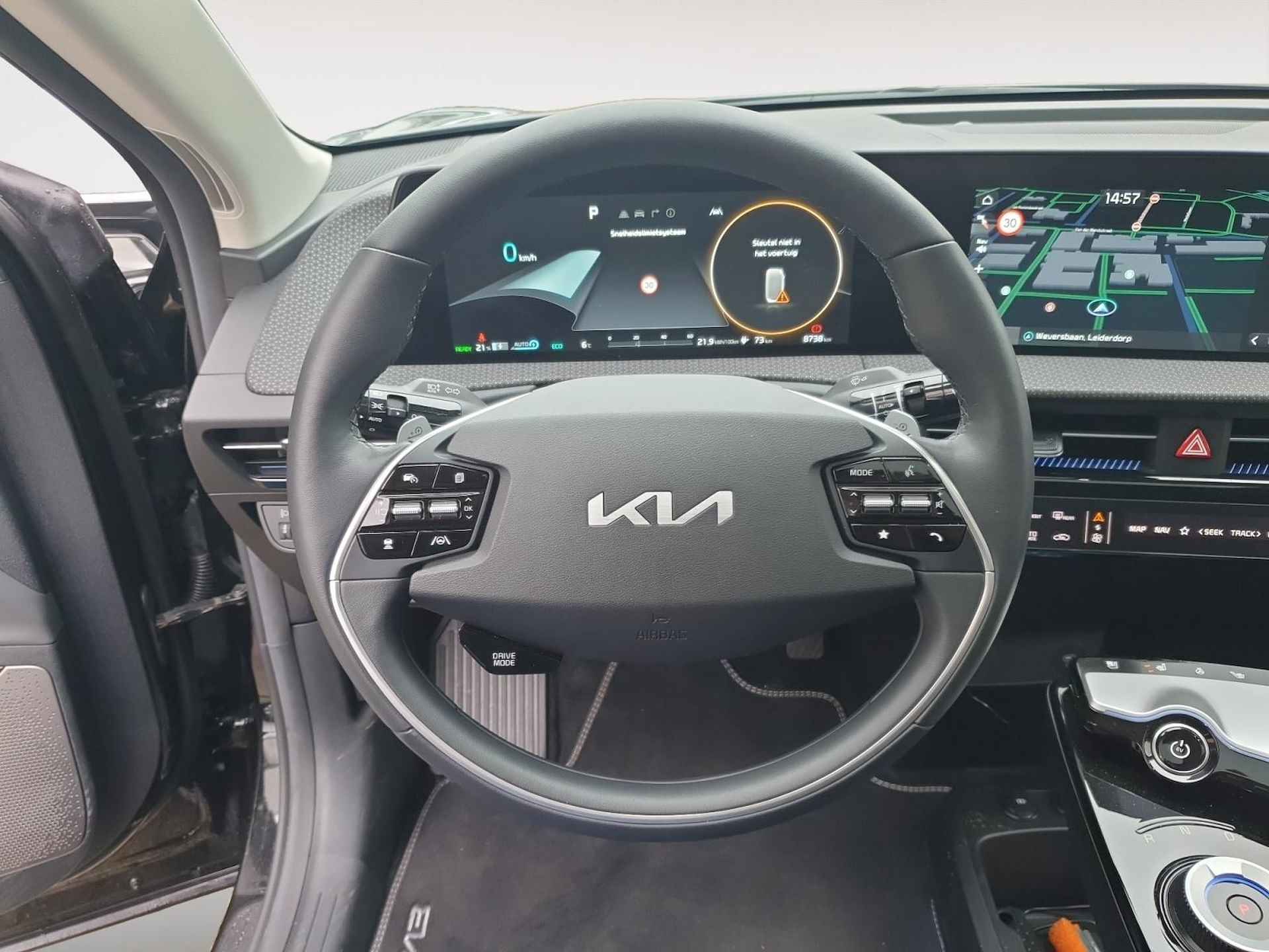 Kia EV6 Plus Advanced Business Pack 77.4 kWh | Panorama schuifdak | Stoel verwarming en koeling | Elekt. bedienbare voorstoelen | Camera | Navigatie | Apple Carplay/ Android Auto | - 20/40