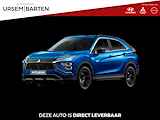 Mitsubishi Eclipse Cross 2.4 PHEV Black Edition Nu met € 8000,- korting