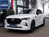 Mazda CX-60 2.5 e-SkyActiv PHEV Homura | Leer | Panodak | Navi | Trekhaak |  LM Velgen | PDC | Cruise Control