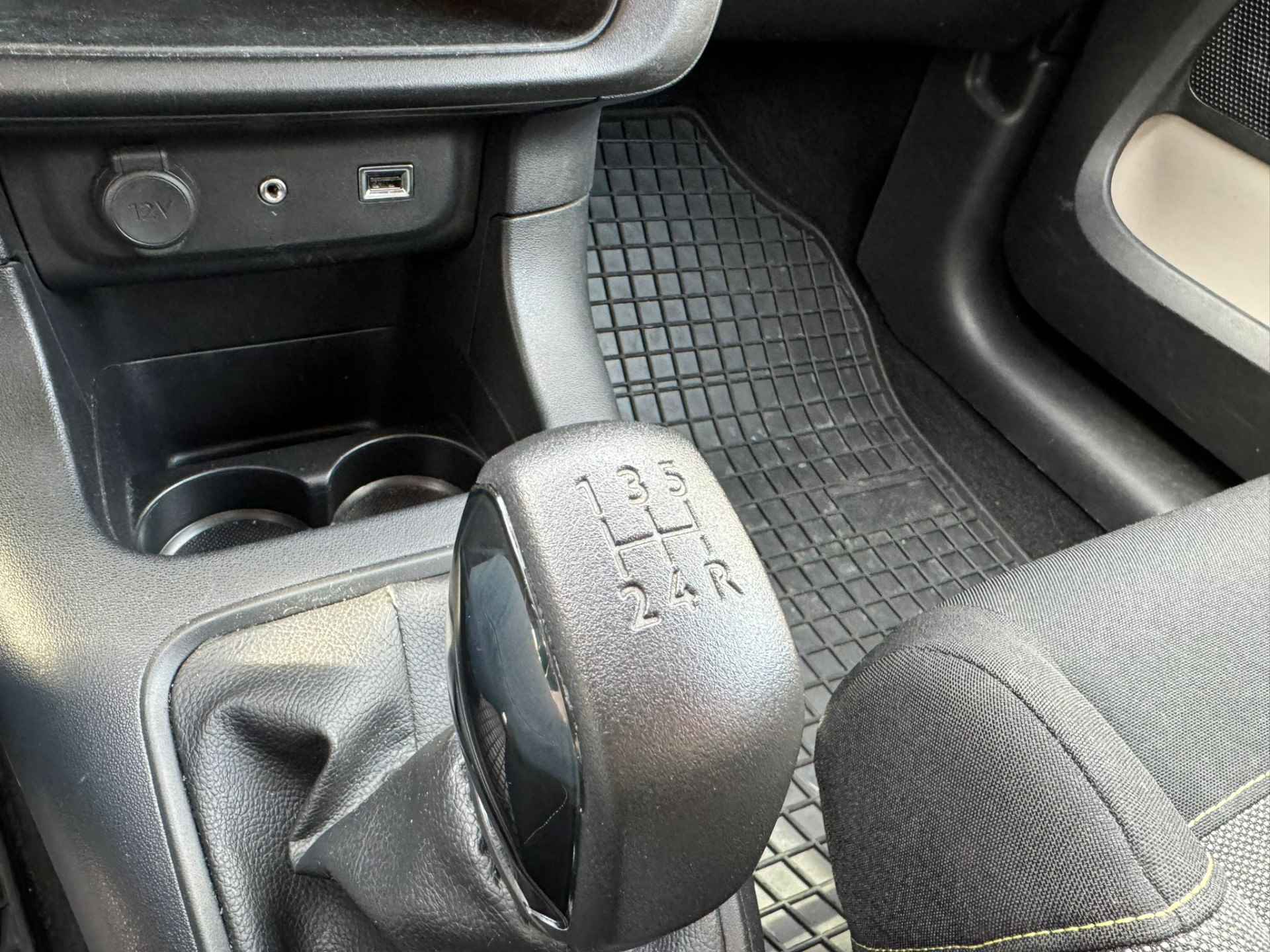 Citroën C3 82pk Feel Navigatie|17 inch velgen |Cruise Controle - 17/24