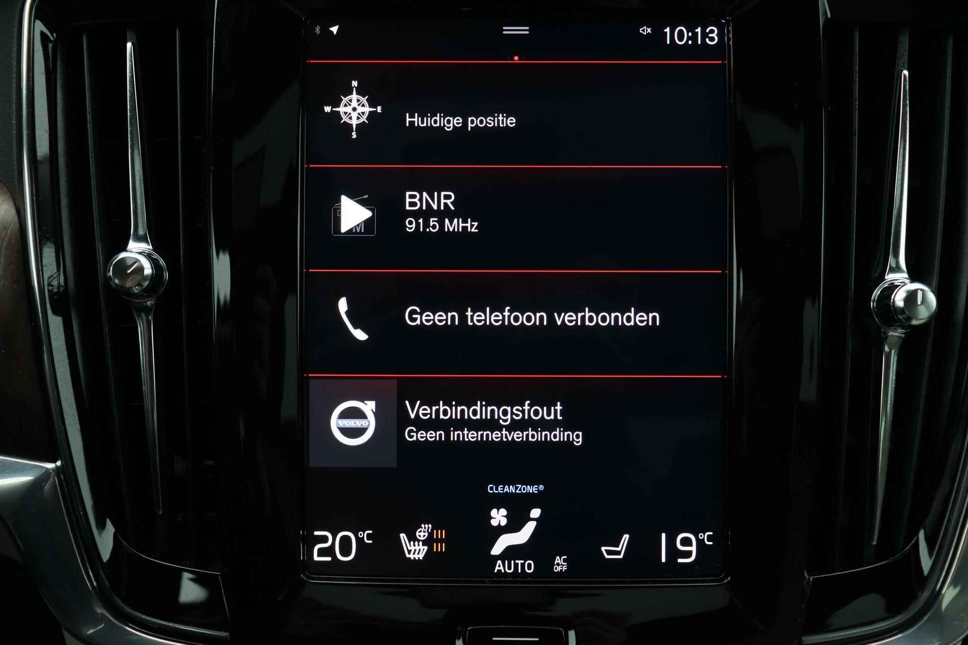 Volvo S90 T8 AWD Inscription Exclusive - Panorama/schuifdak - IntelliSafe Assist & Surround - 360º Camera - Harman/Kardon audio - Verwarmde voorstoelen, stuur & achterbank - Parkeersensoren voor & achter - Elektr. bedienb. voorstoelen met geheugen - Head up display - 19' LMV - 9/27