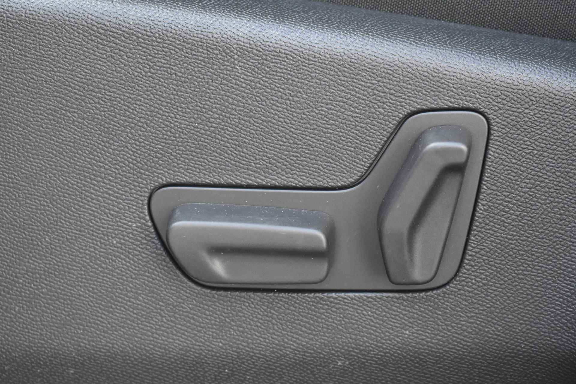Citroën C5 Aircross Plug-in Hybrid 225 EAT8 Shine | Automaat | Navi | Airco | Elek achterklep | Stoelverwarming | Camera V+A | - 21/30