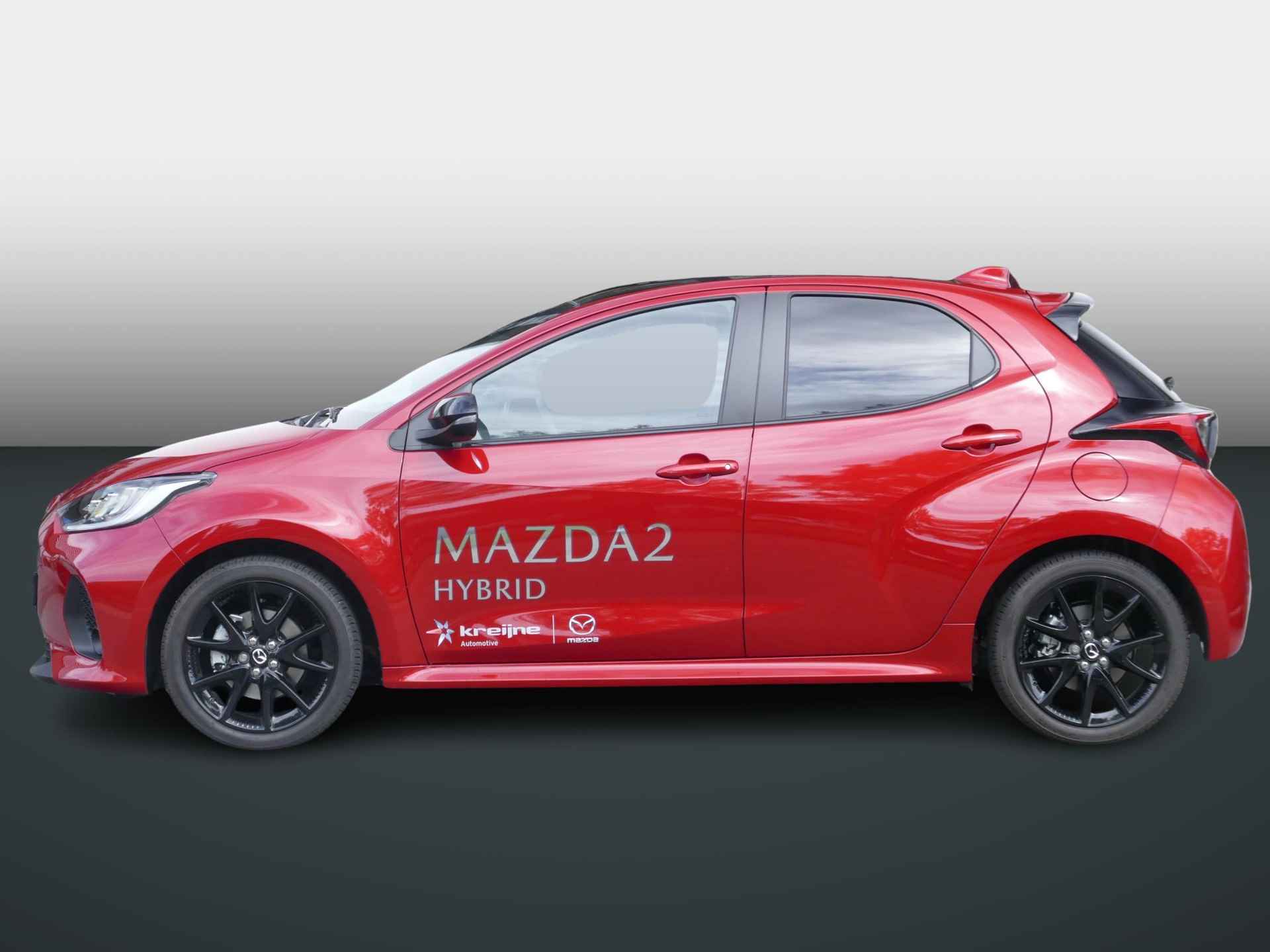 Mazda 2 Hybrid 1.5 Homura Plus | Panorama Dak | AUTOMAAT | FULL OPTION | NAVI |RIJKLAARPRIJS! - 2/36