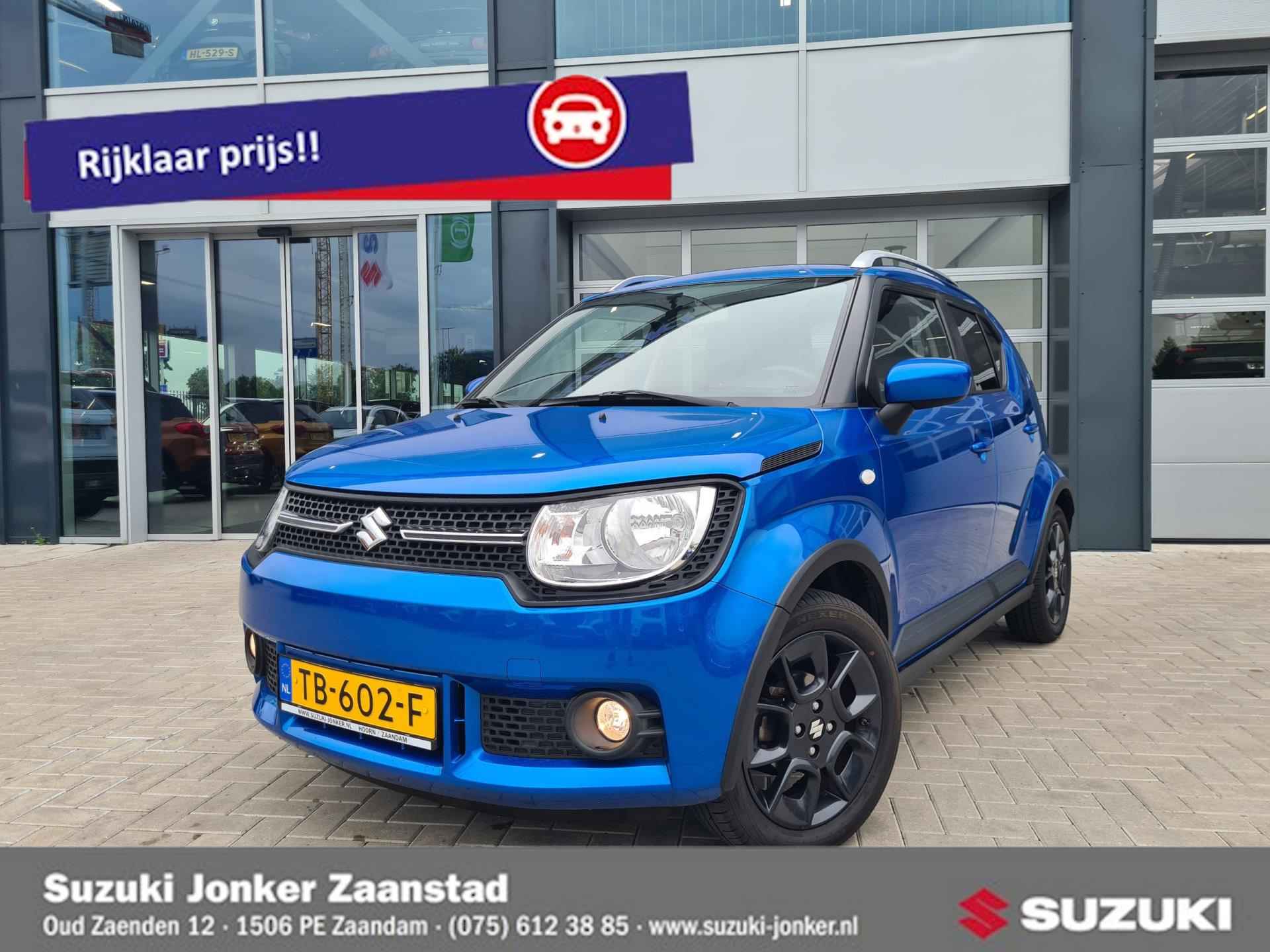 Suzuki Ignis