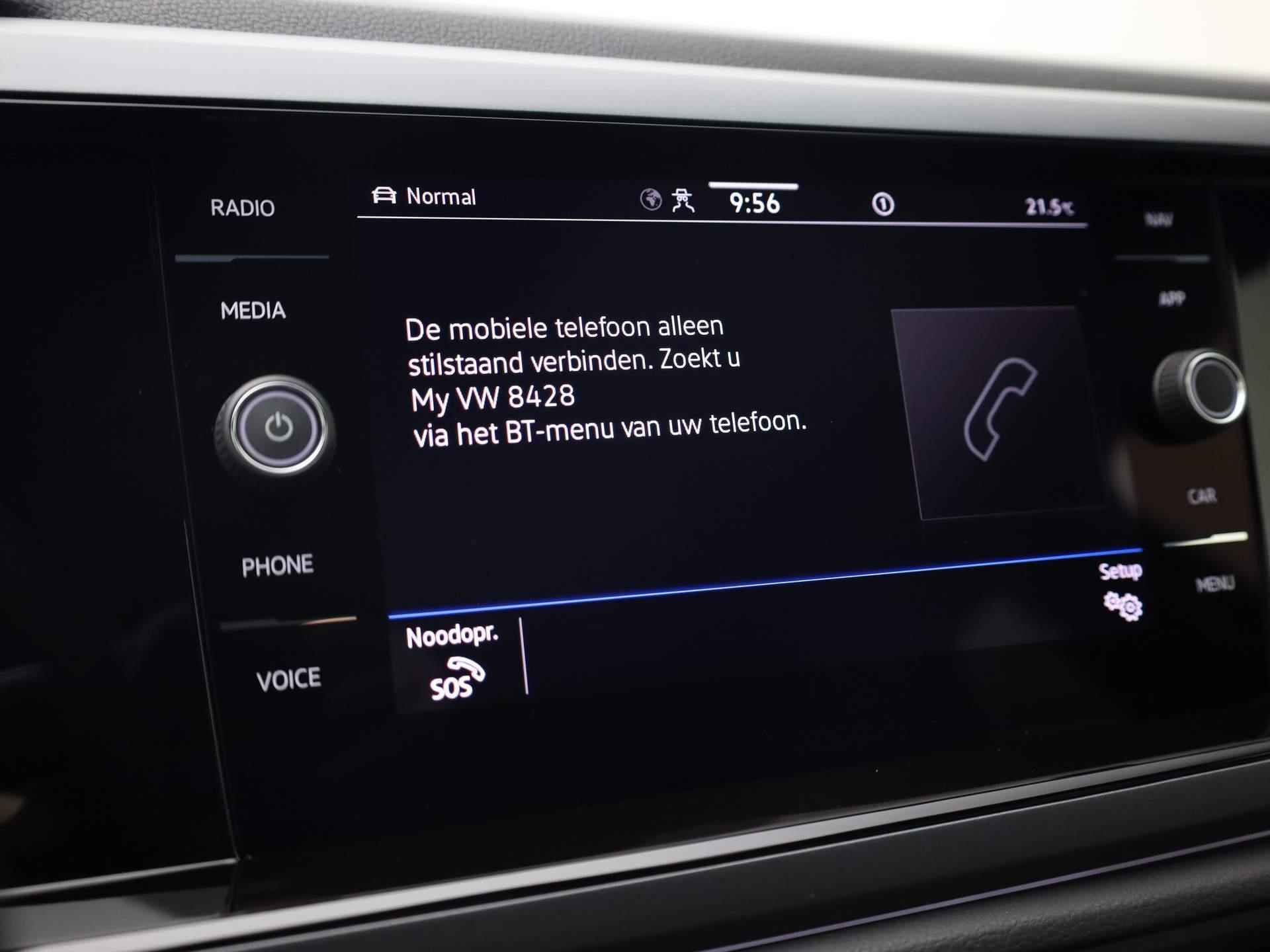 Volkswagen Polo R-Line 1.0 70 kW / 95 pk TSI Hatchback 5 versn. · Multimedia pakket · Digital cockpit · sport onderstel · MEGA SALE - 10/38