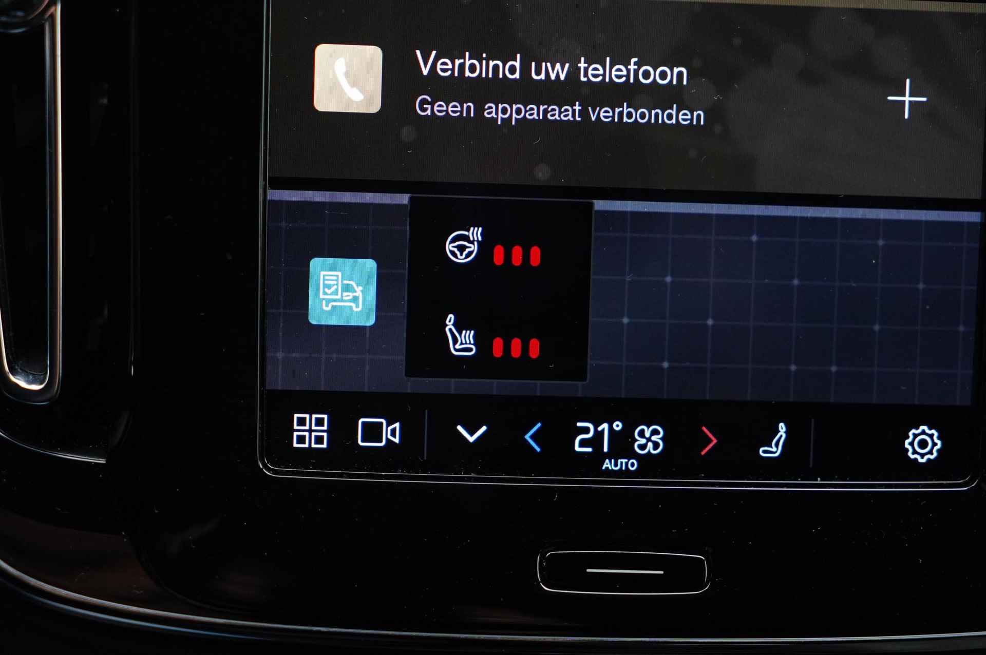 Volvo XC40 2.0 B4 Plus Dark Harman/Kardon | Google Infotainment | Parkeercamera Achter | Elektrisch verstelbare voorstoelen - 27/30