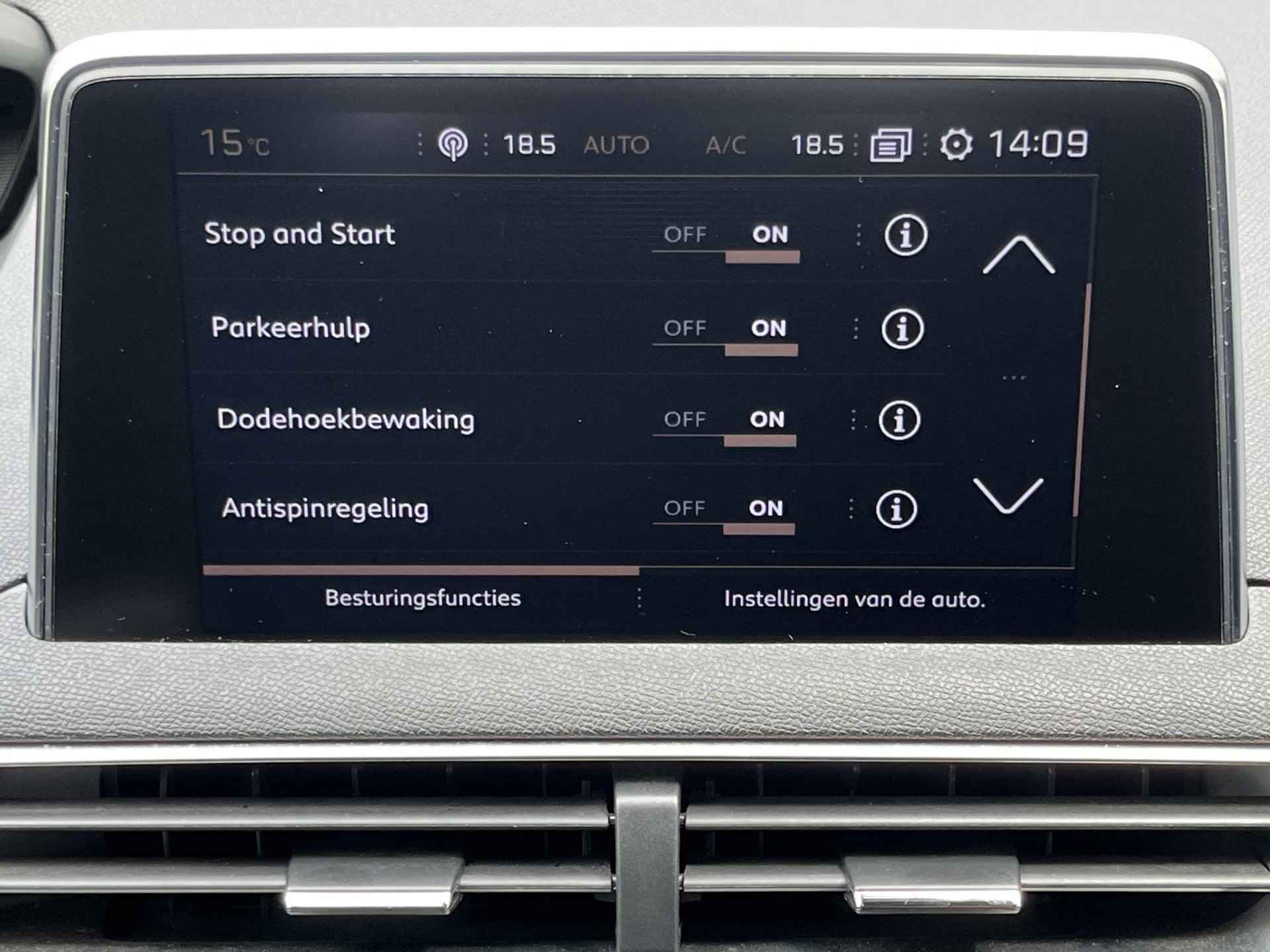 Peugeot 5008 1.2 PureTech GT-Line | Navi/Clima/Cruise/18"/Apple CarPlay-Android Auto/Afn.Trekhaak - 95/105