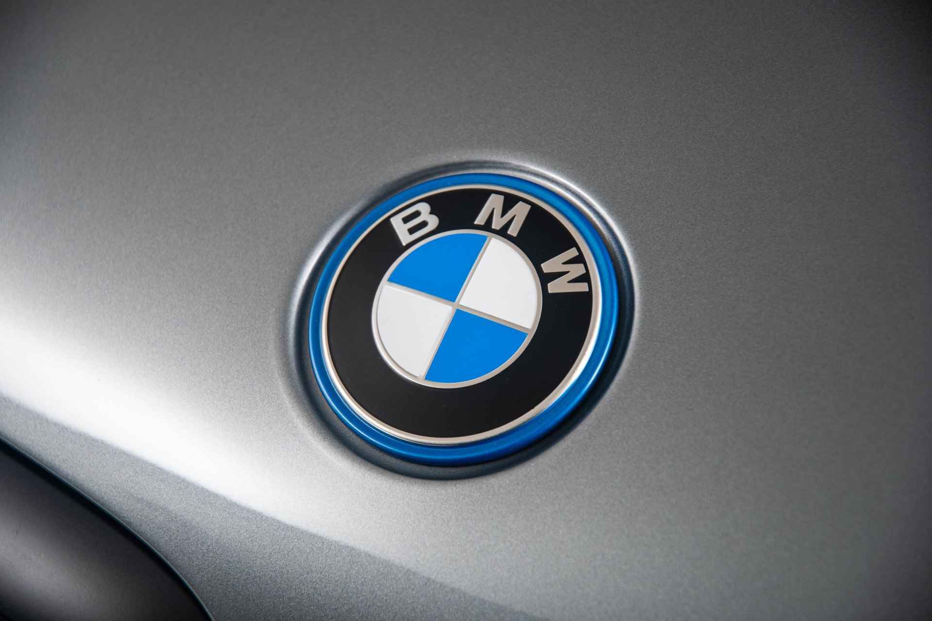 BMW X5 xDrive50e M Sportpakket Pro - Panoramadak - Elektrisch Wegklapbare Trekhaak - Comfort Access - Driving Assistant Pro - Parking Assistant Pro - adaptive LED lichten - 21/46