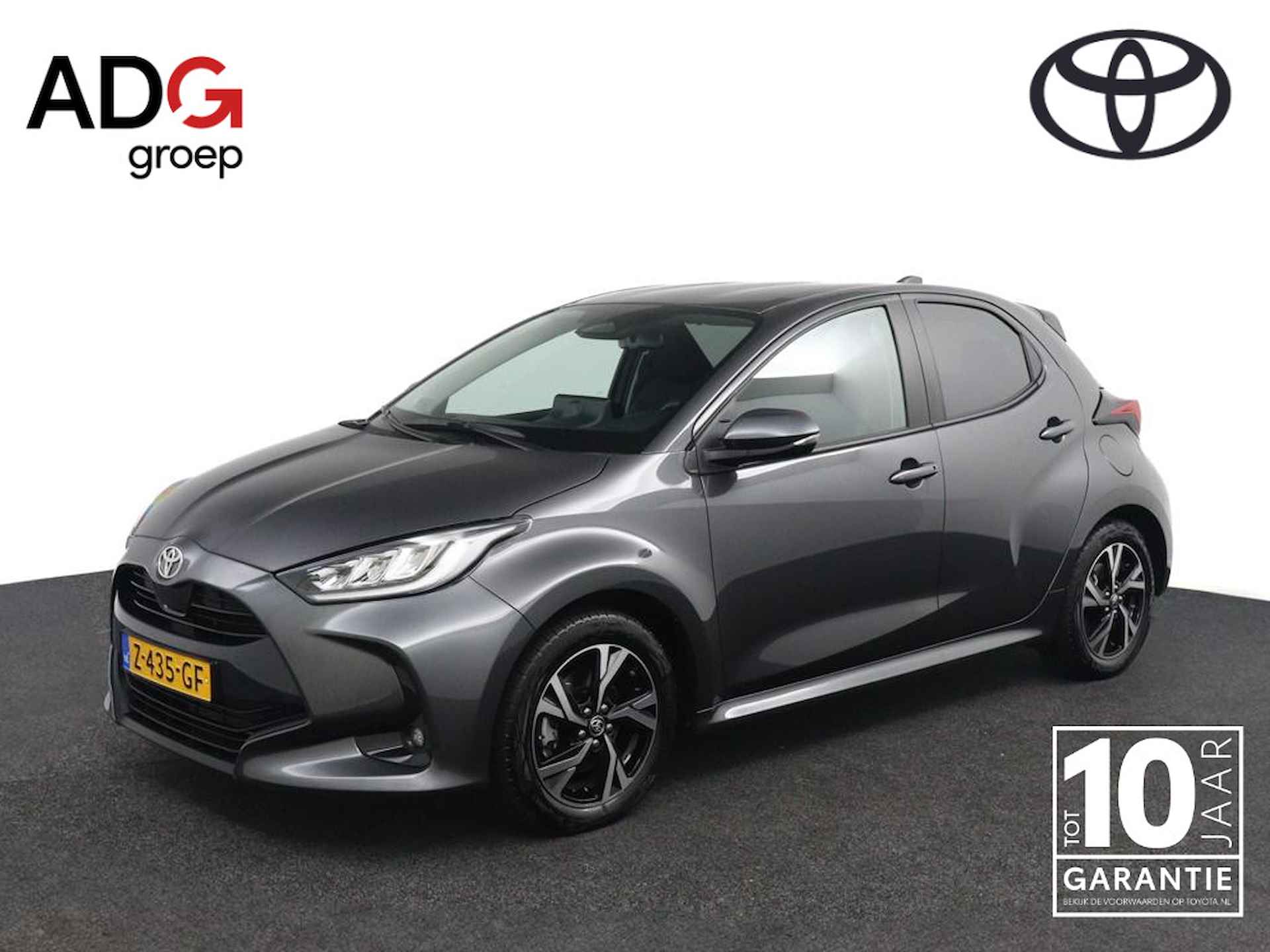 Toyota Yaris 1.5 Hybrid 115 First Edition | Keyless Entry | Zeer Zuinig | Nieuwste Model | Apple Carplay | Android Auto | Origineel NL |