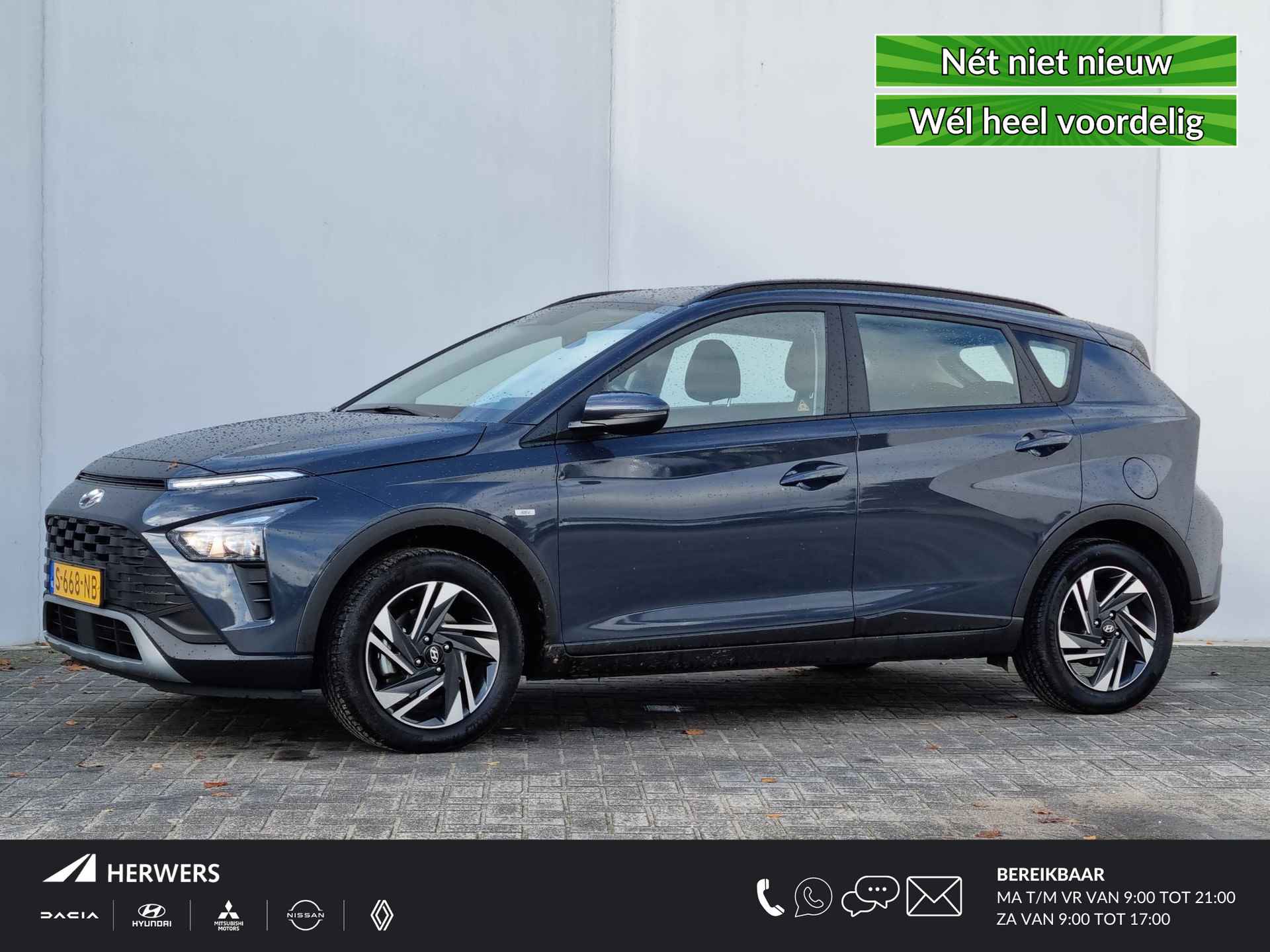 Hyundai Bayon 1.0 T-GDI Comfort Smart / Private Lease Vanaf €449,- / Origineel NL / Navigatie - 1/38