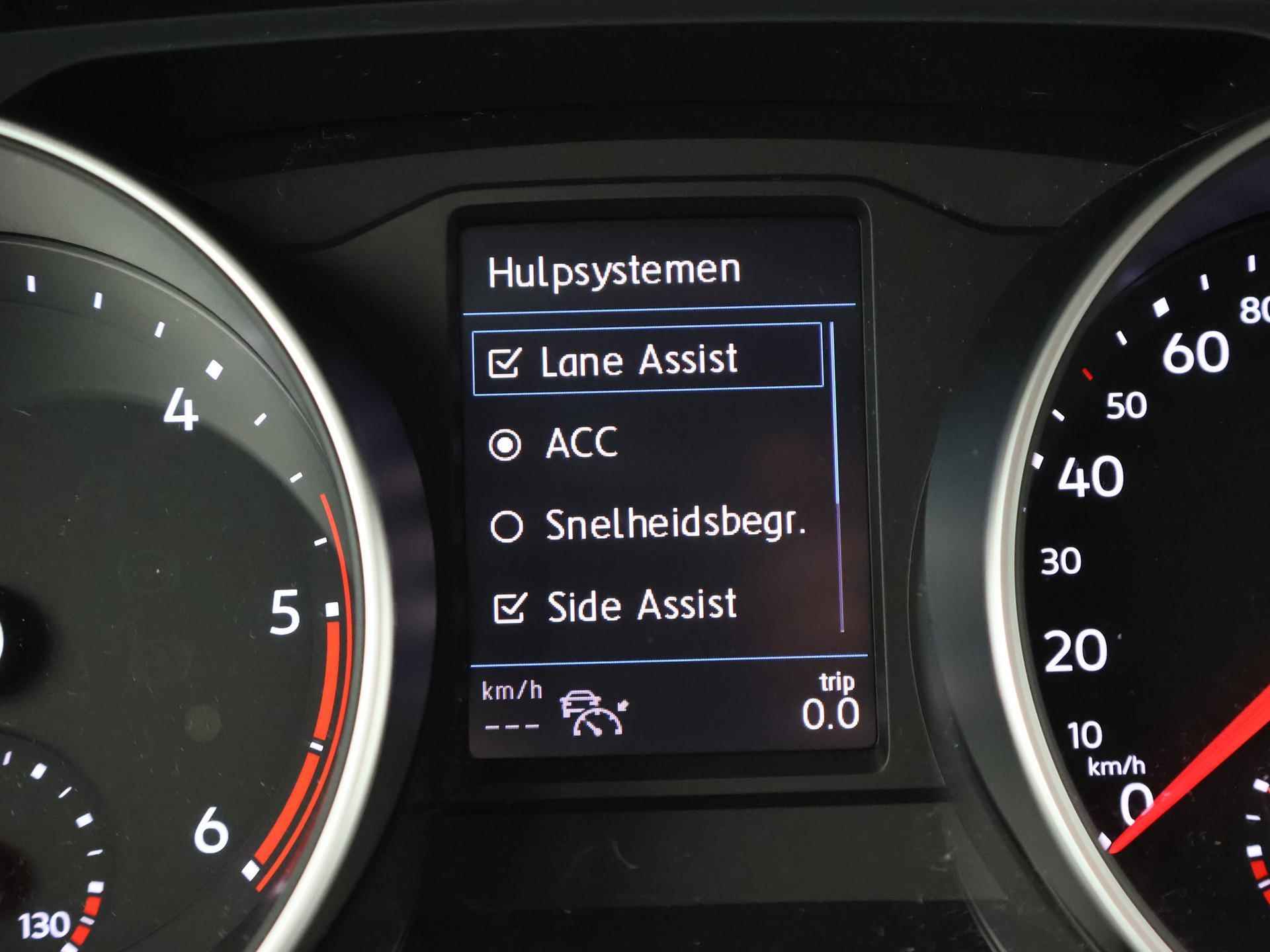 Volkswagen Tiguan 2.0 TDI DSG *BTW*NW MODEL + ELEKTR.TREKHAAK HARMAN/KARDON / ADAPTIVE CRUISE / CARPLAY / STUURVERW. - 33/40