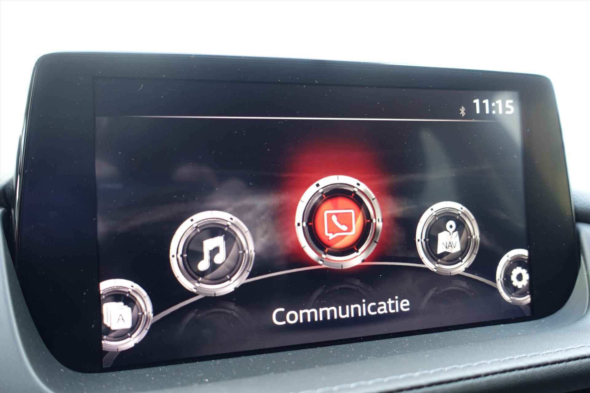 MAZDA 6 2.5 SKYACTIV-G 194PK 6AT GT-M Line | ACC | BOSE | CARPLAY | HUD | 360CAM - 22/29