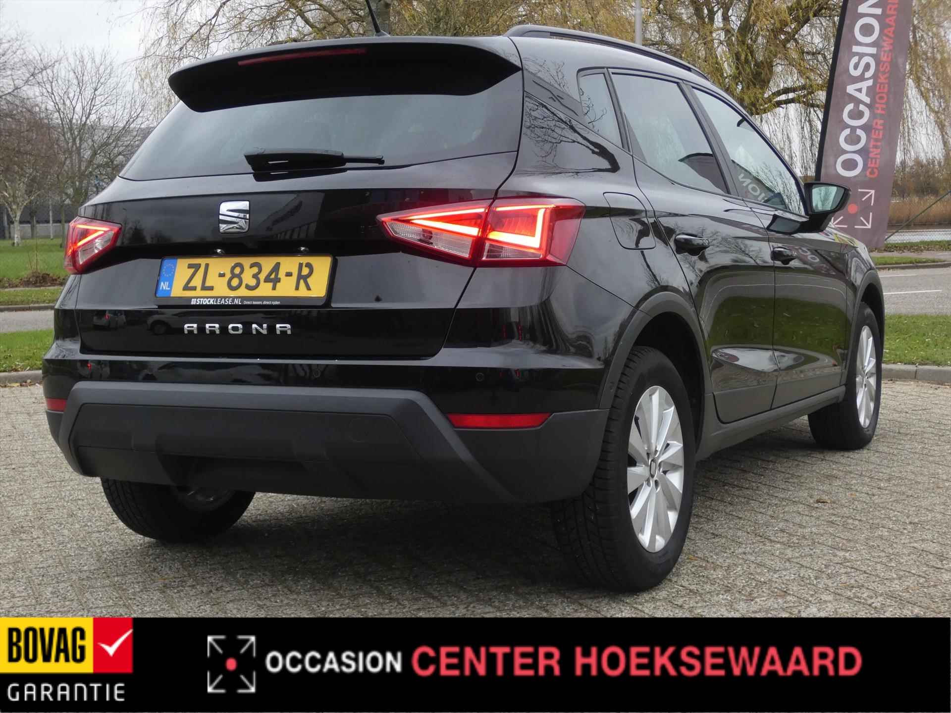 SEAT Arona 1.0 TSI 95pk Style Business Intense | Beats Audio | Camera | Carplay | - 2/42