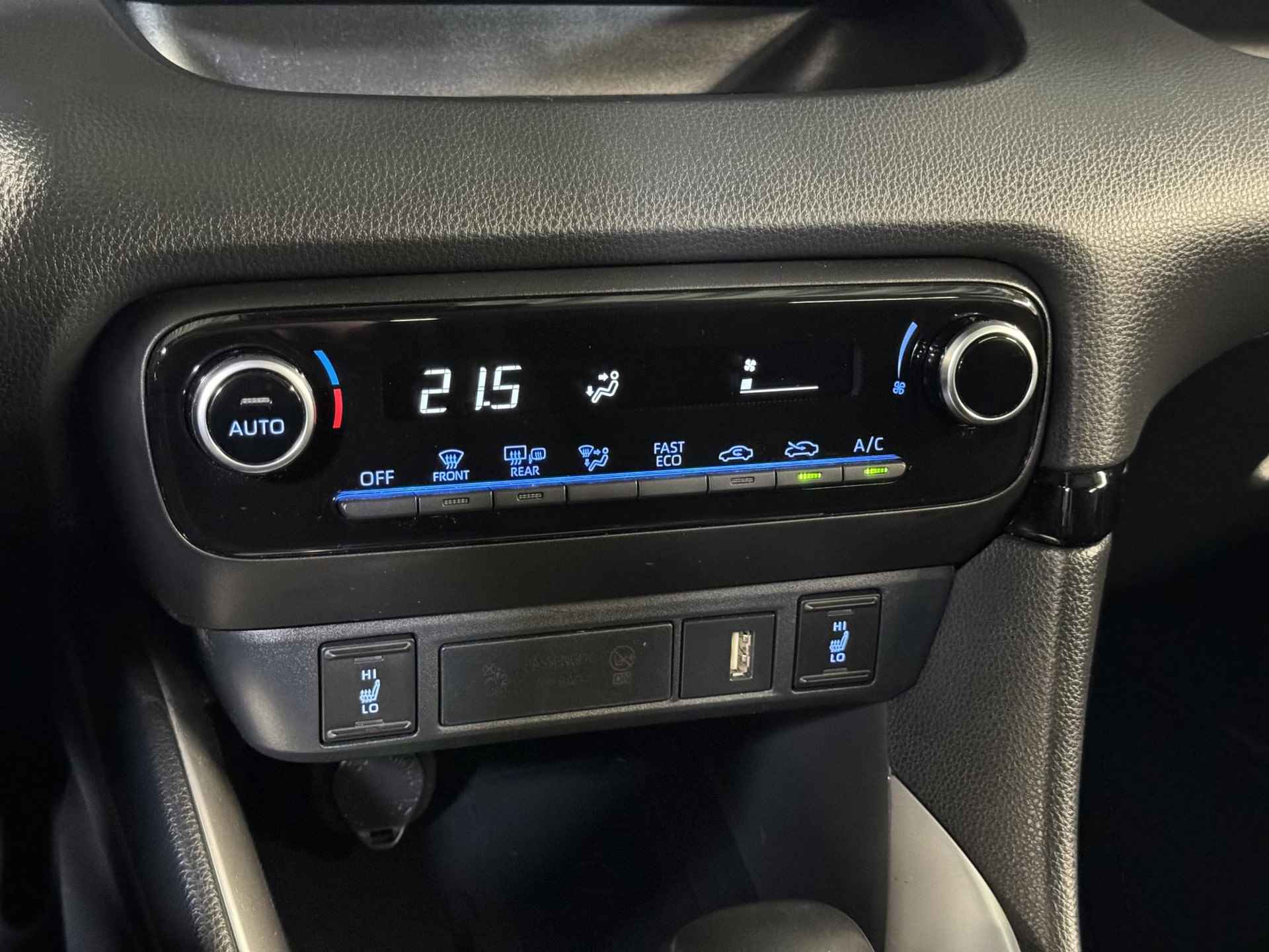 Toyota Yaris 1.5 Hybrid Style | JBL Audio | Stoelverwarming | Navigatie | - 15/33