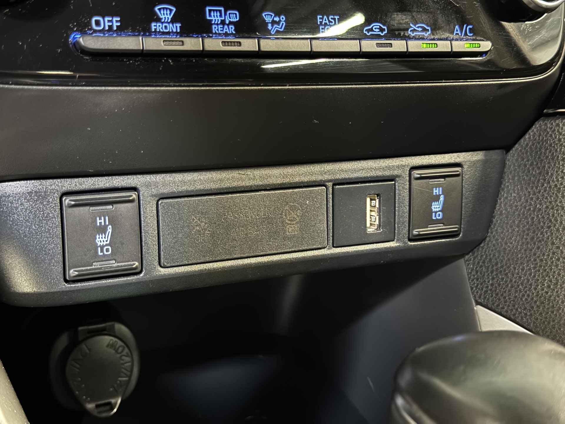 Toyota Yaris 1.5 Hybrid Style | JBL Audio | Stoelverwarming | Navigatie | - 20/33