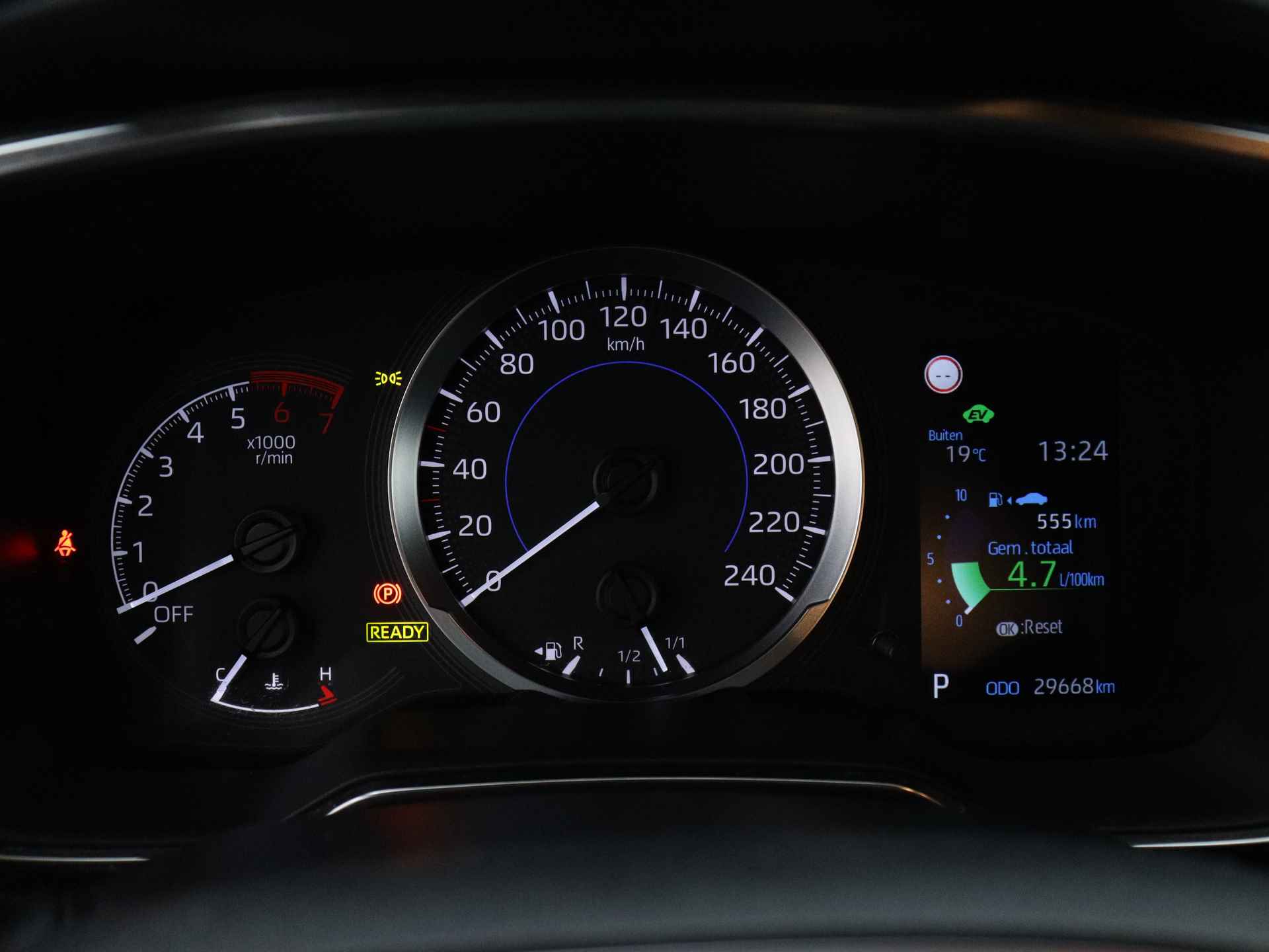Toyota Corolla Touring Sports 1.8 Hybrid Active | Adaptive Cruise control | Apple carplay | - 7/42