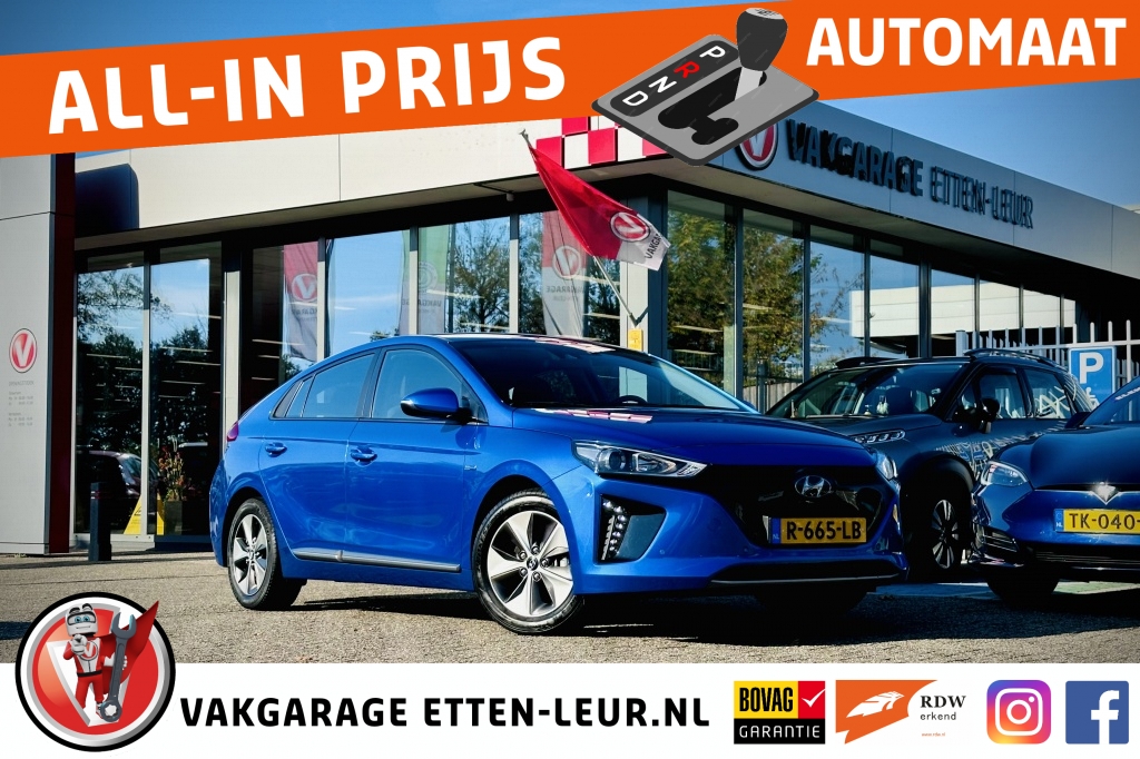 Hyundai IONIQ Comfort EV Electric / TREKHAAK / CAMERA / CLIMATE CON