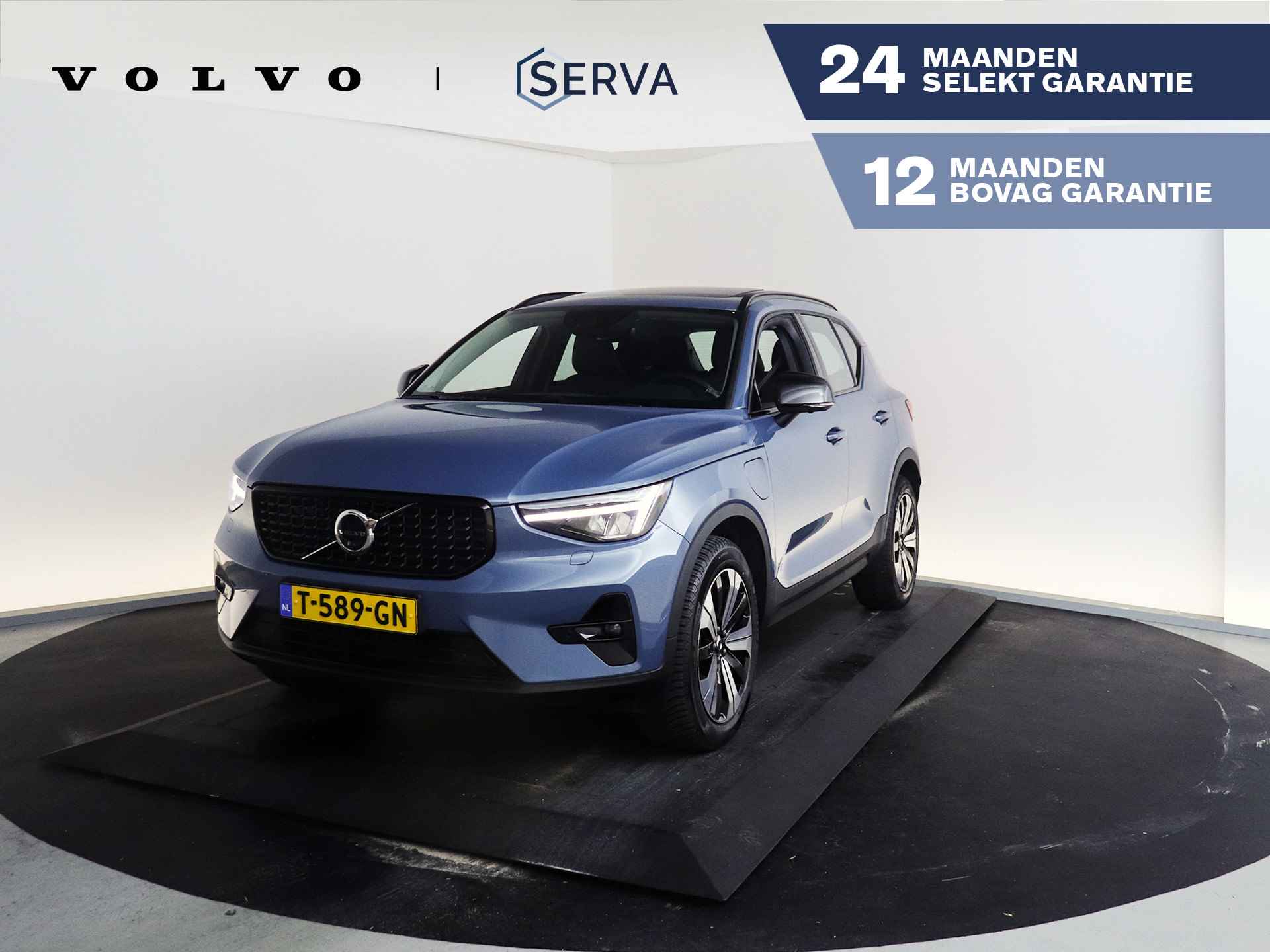 Volvo XC40 BOVAG 40-Puntencheck