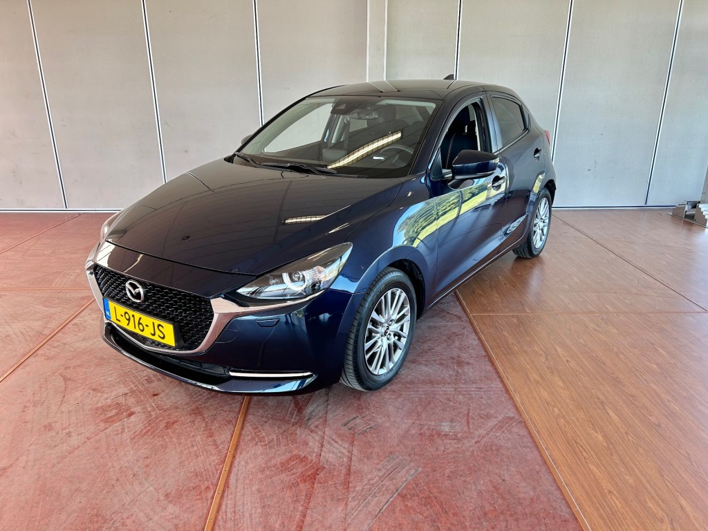 MAZDA 2 1.5 SKYACT-G LUXURY