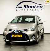 Toyota Yaris 1.5 Hybrid Lease|Navigatie|Camera|Cruise|