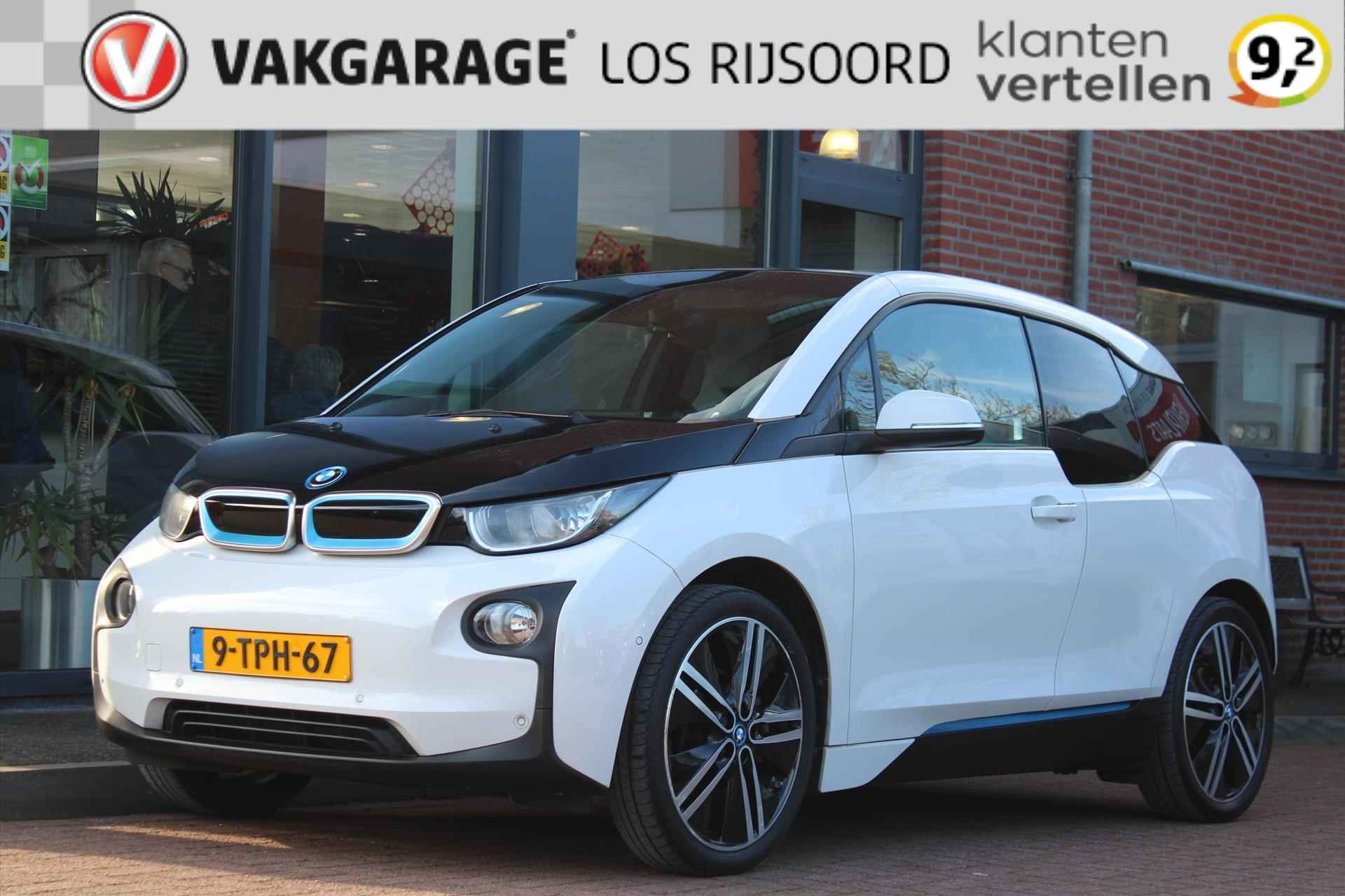 BMW I3 (i01)  Aut i3 *Range Extender* | Navigatie | Camera | Cruise & Climate Control | Bluetooth | Privacy | Full-LED | Super mooi ! |