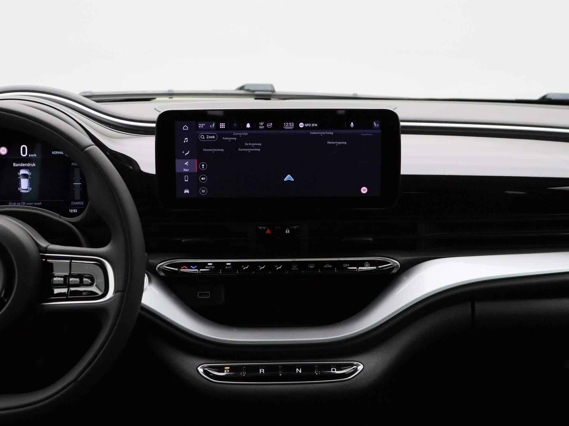 Fiat 500 Icon 42 kWh | Navigatie | Apple carplay/Android auto | Stoelverwarming | Achteruitrijcamera | €2000,- SEPP Subsidie! - 8/37