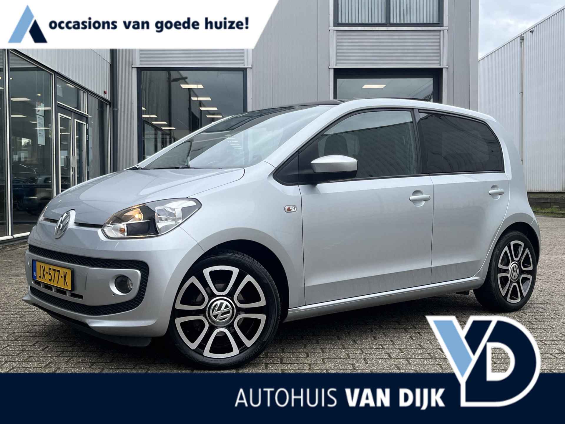 Volkswagen Up!