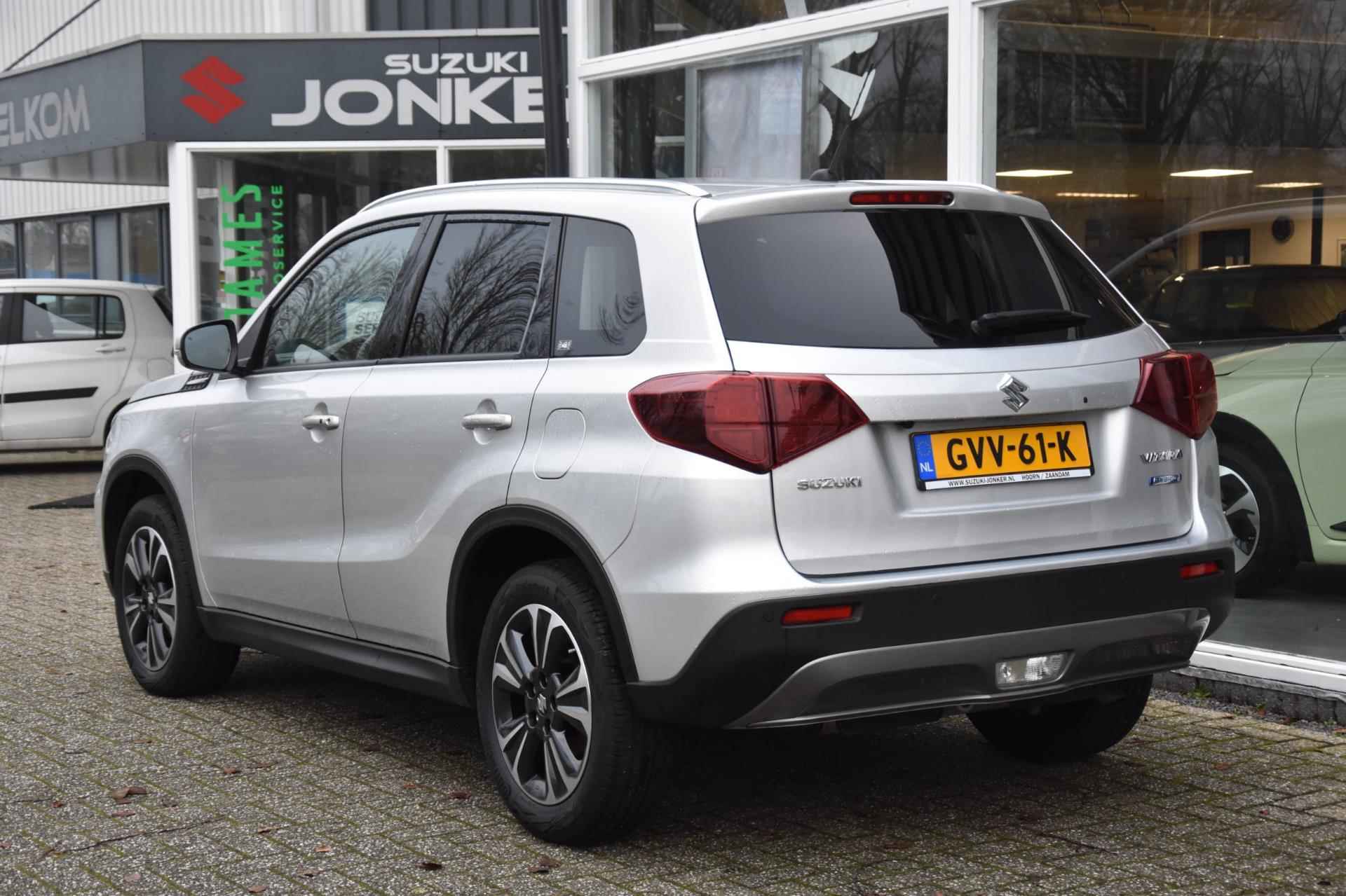 Suzuki VITARA 1.4 Boosterjet Style Smart Hybrid - 3/21