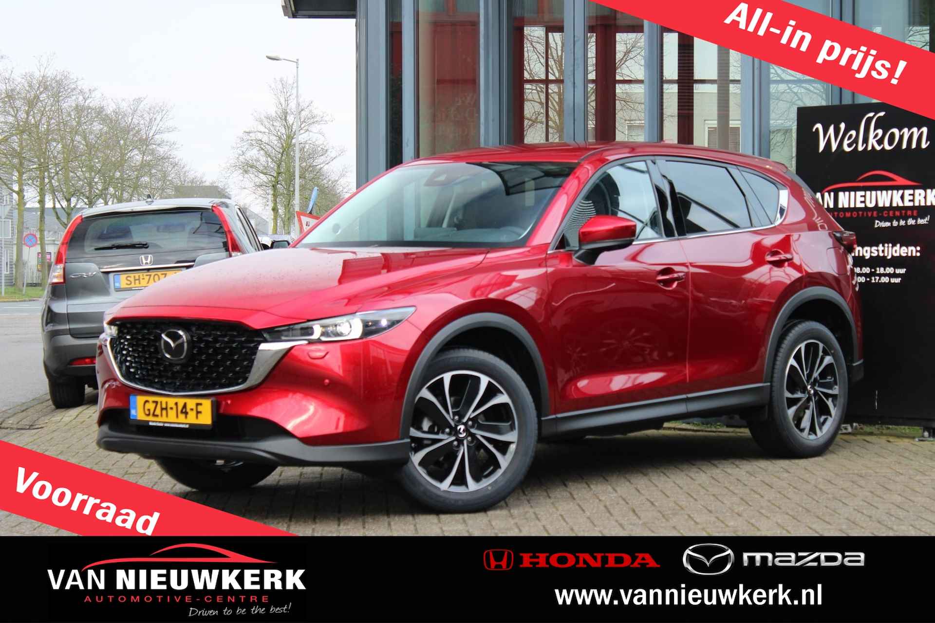 Mazda CX-5 BOVAG 40-Puntencheck