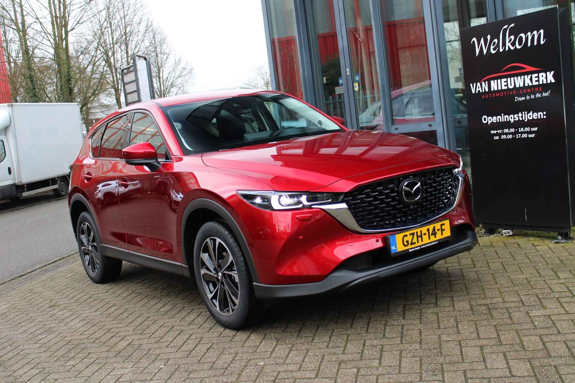 MAZDA Cx-5 2.0 SKYACTIV-G 165pk 2WD Aut Exclusive-Line + Leder GRATIS TREKHAAK! - 21/30