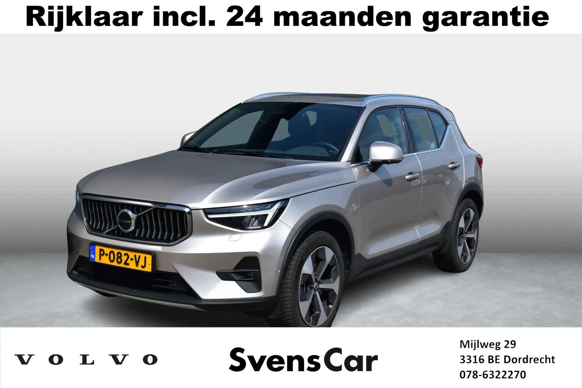 Volvo XC40