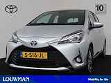 Toyota Yaris 1.5 Hybrid Dynamic Limited | Achteruitrijcamera |  LM Velgen |