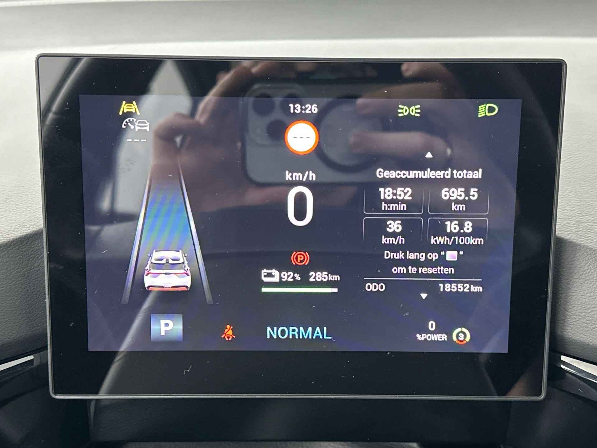 MG 4 Standard 51 kWh | 340 KM WLTP | Parkeersensoren | Apple CarPlay & Android Auto | Airco | 7 Jaar Garantie - 17/24