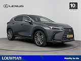 Lexus NX 450h+ AWD President Line | Leder | 360 Camera | Navigatie | Mark Levison Audio | Panoramadak | Dodehoek Ass. | Stoel en stuurwiel verwarmd | LM velgen | Parkeersensoren |