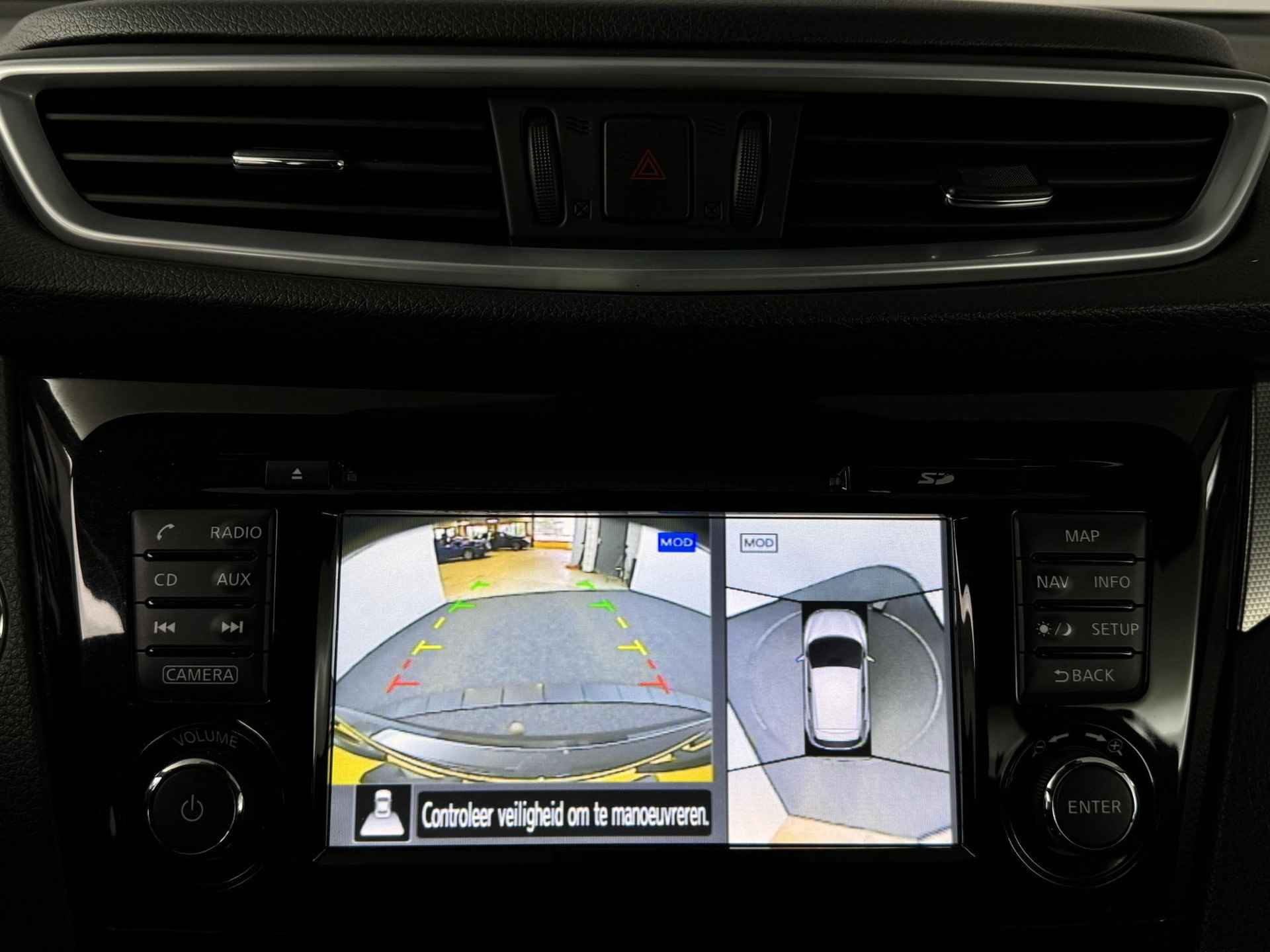 Nissan Qashqai 1.3 DIG-T 159 Tekna Navigatiesysteem | Achteruitrijcamera | Trekhaak - 12/46