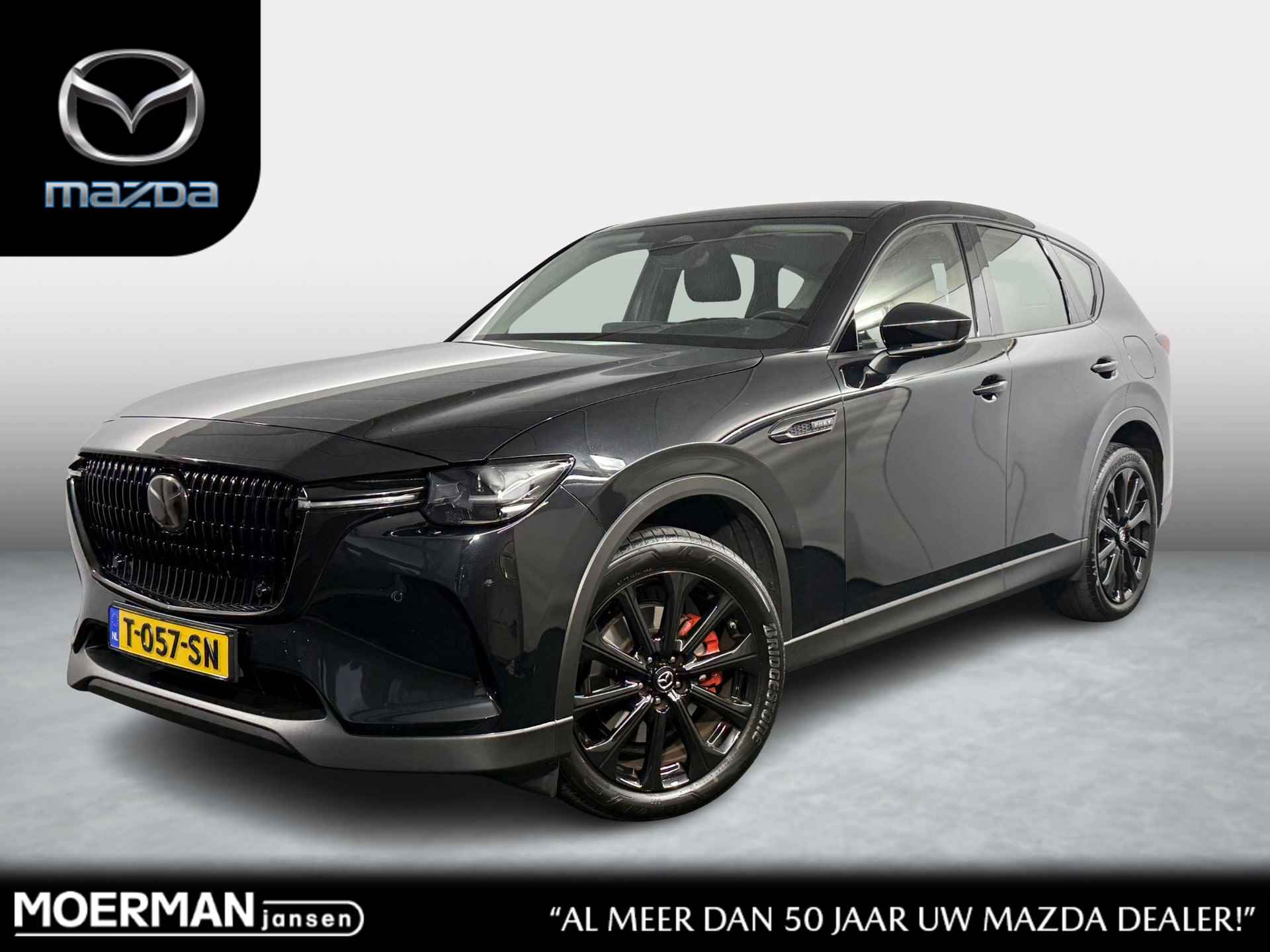 Mazda CX-60 2.5 e-SkyActiv PHEV Exclusive-Line / NL auto / Trekhaak / Dealer onderh. / Plug-in Hybride