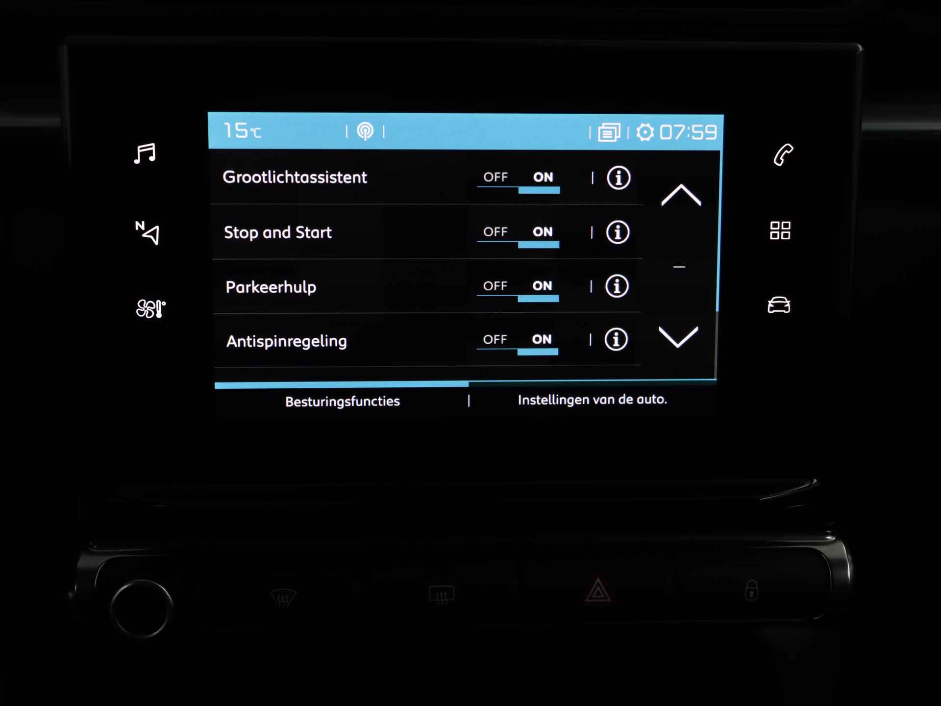 Citroën C3 PureTech 83pk Feel Edition | Rijklaar | Navigatie | parkeersensoren achter | Apple carplay / android auto | - 16/25